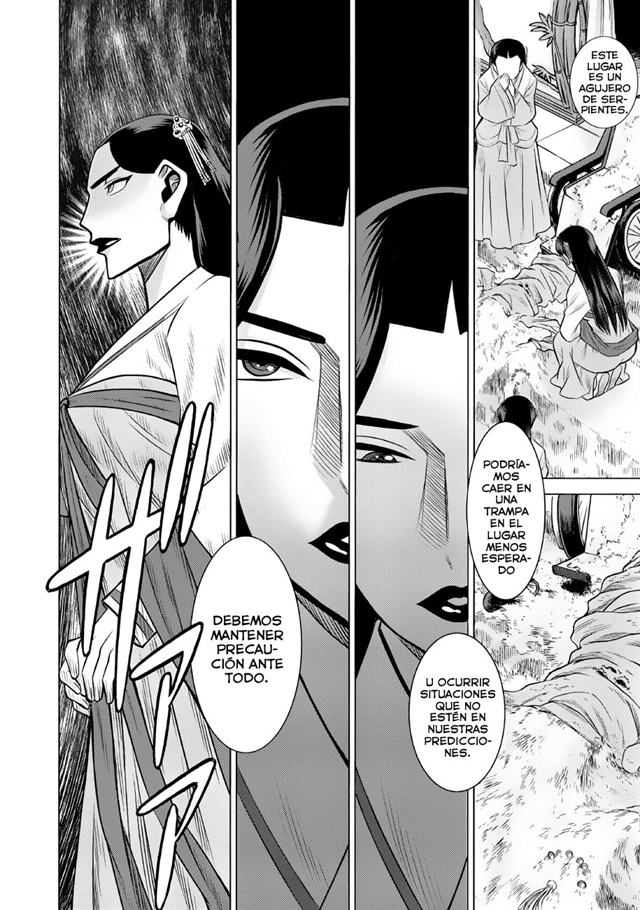 Dance in the Vampire Bund A.S.O Capitulo 43 página 22