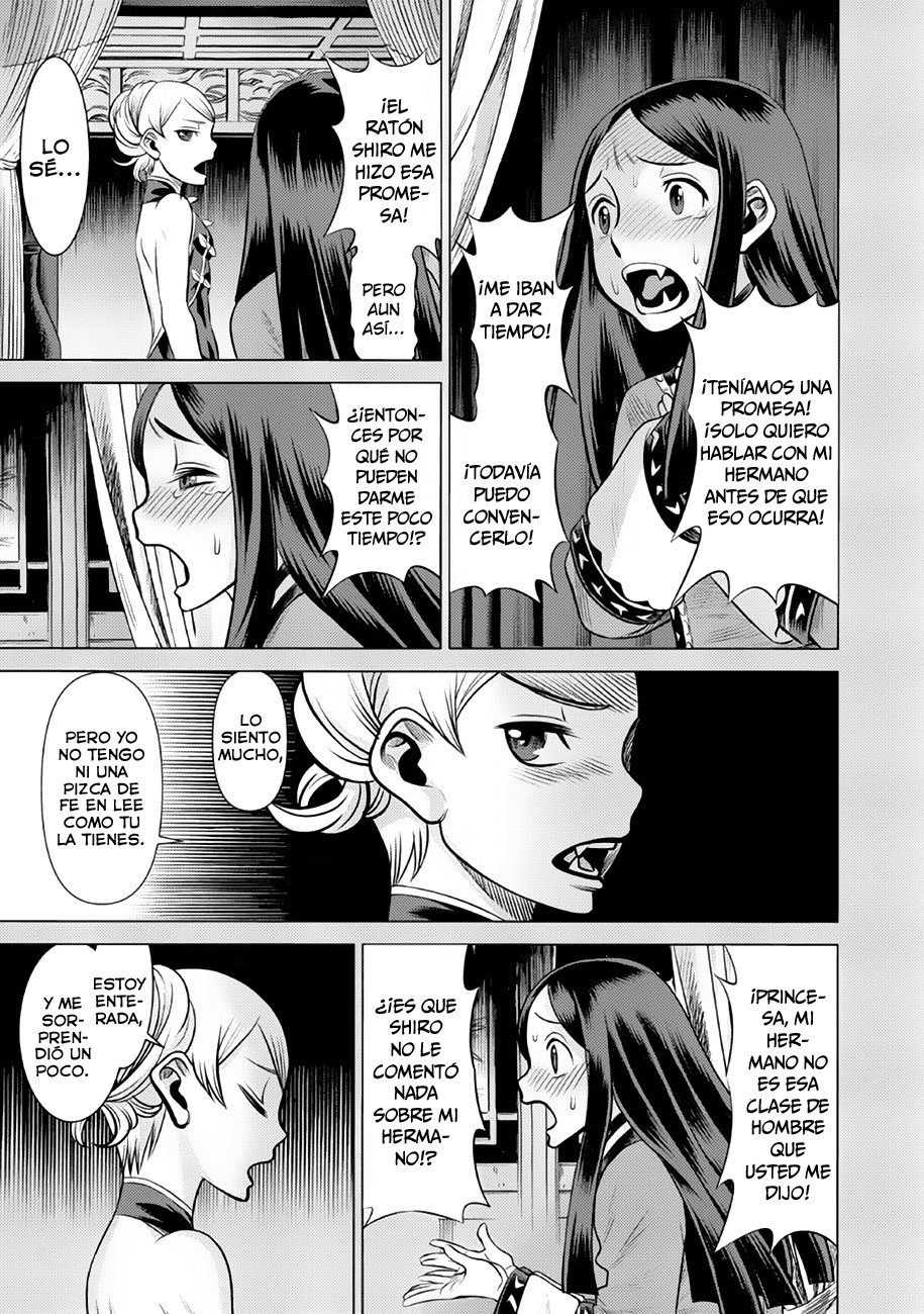 Dance in the Vampire Bund A.S.O Capitulo 43 página 25