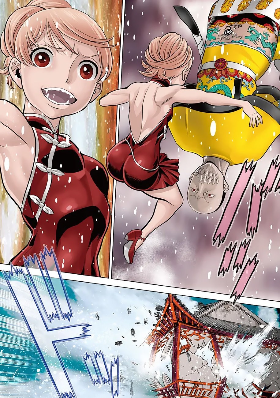 Dance in the Vampire Bund A.S.O Capitulo 43 página 3