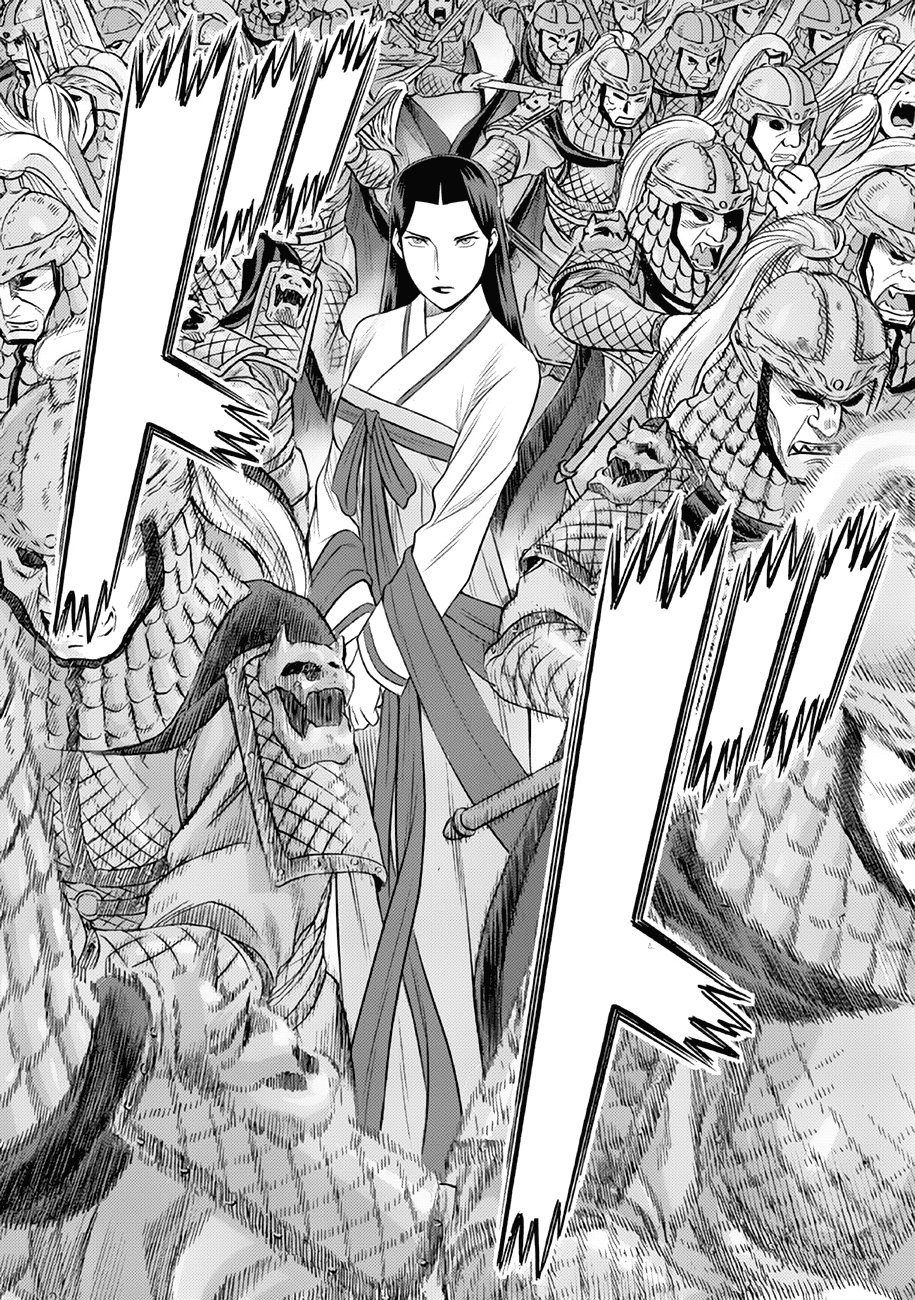 Dance in the Vampire Bund A.S.O Capitulo 43 página 30
