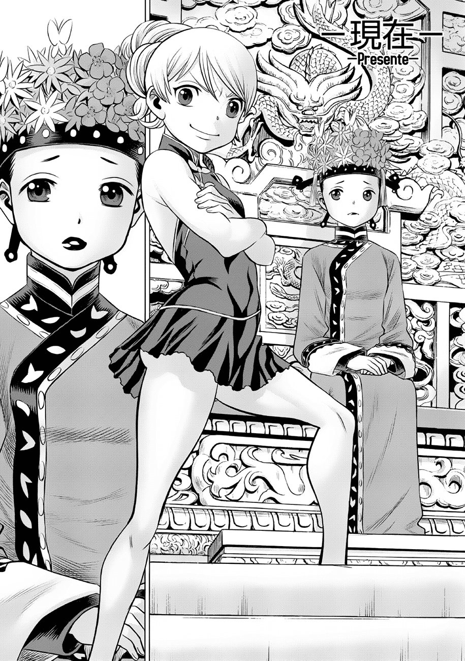 Dance in the Vampire Bund A.S.O Capitulo 43 página 5