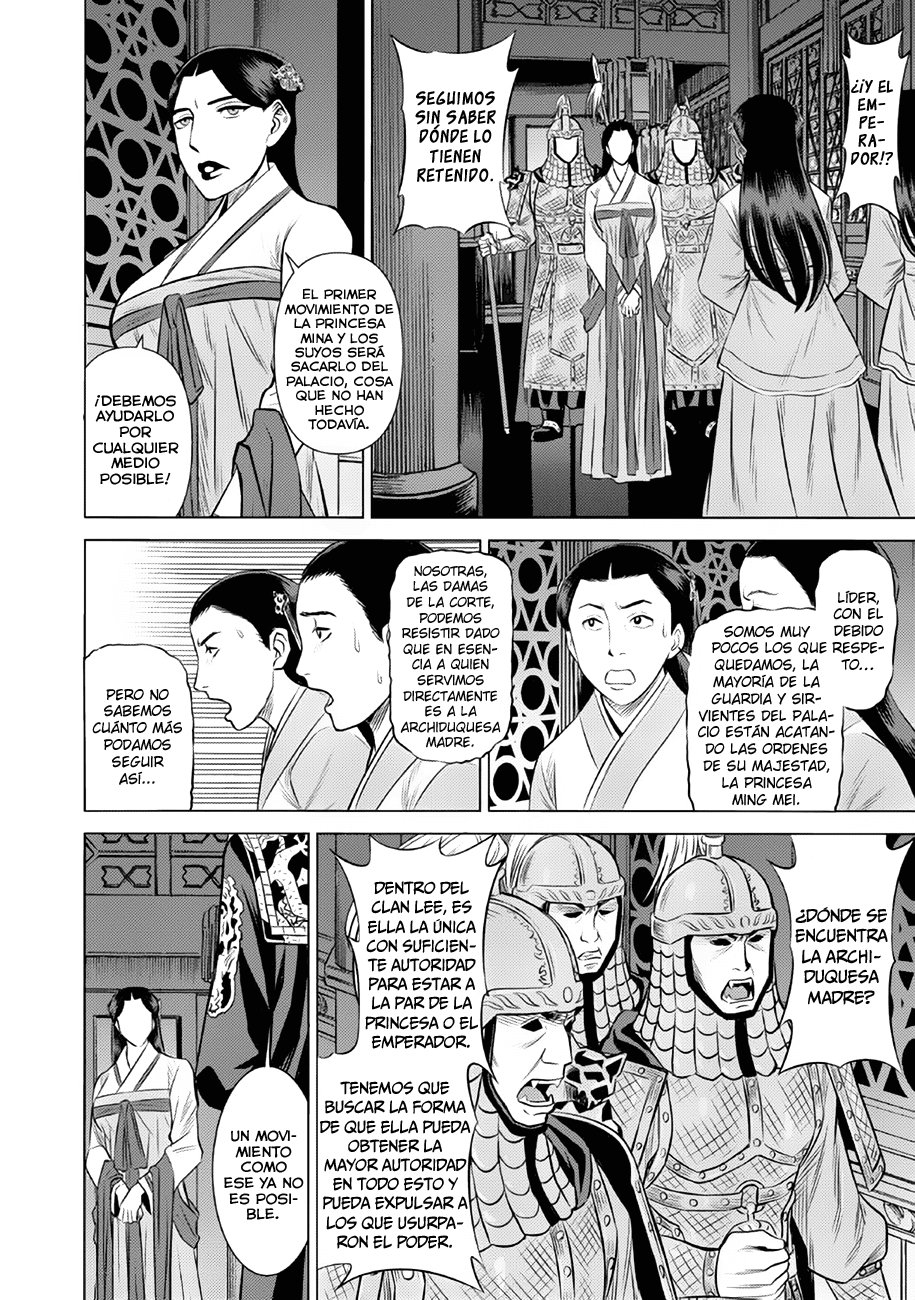 Dance in the Vampire Bund A.S.O Capitulo 43 página 6