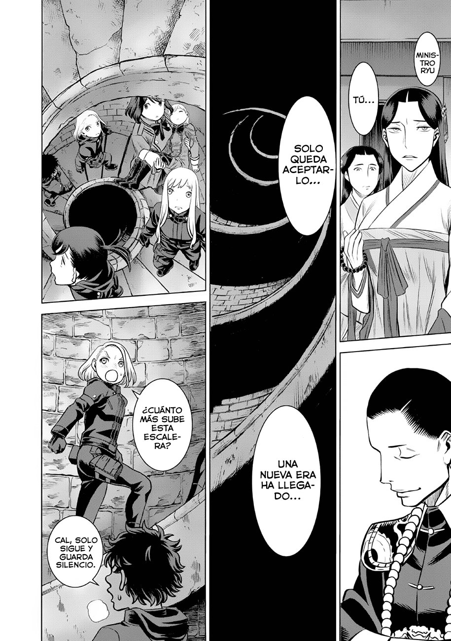 Dance in the Vampire Bund A.S.O Capitulo 43 página 8