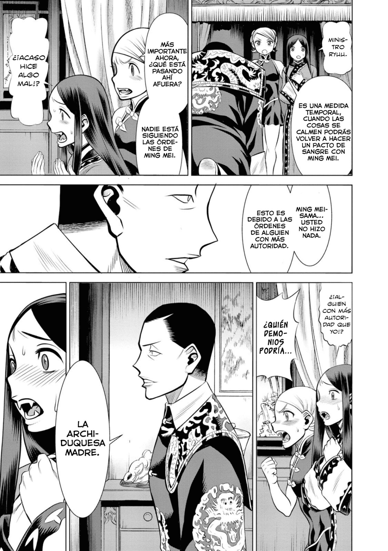 Dance in the Vampire Bund A.S.O Capitulo 44 página 10