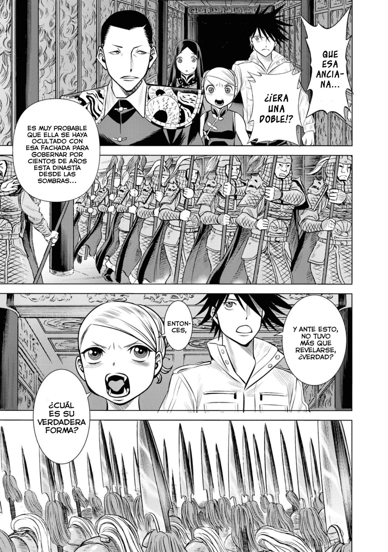 Dance in the Vampire Bund A.S.O Capitulo 44 página 14
