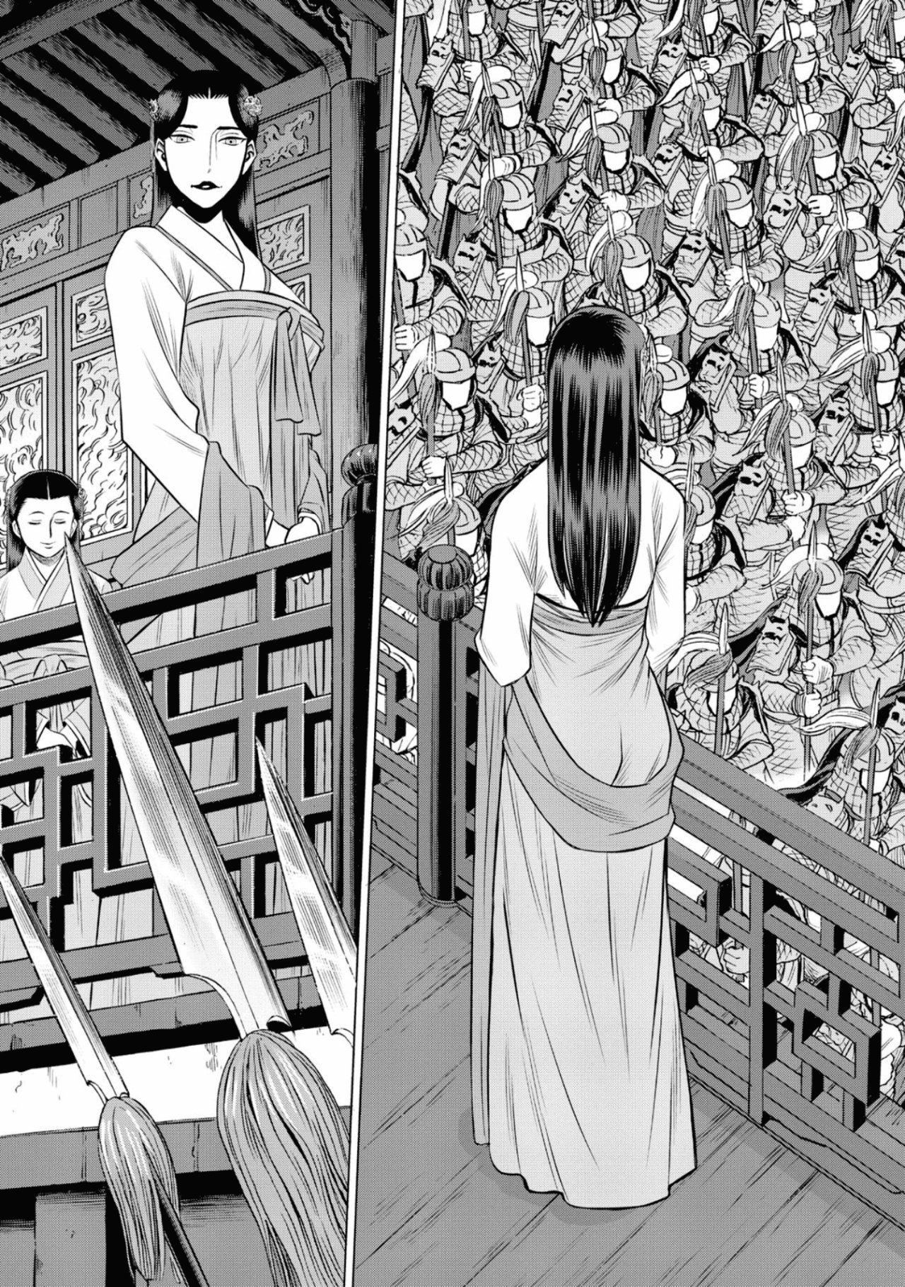 Dance in the Vampire Bund A.S.O Capitulo 44 página 15