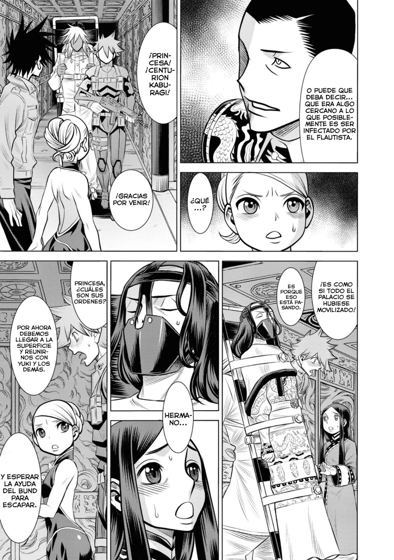Dance in the Vampire Bund A.S.O Capitulo 44 página 18