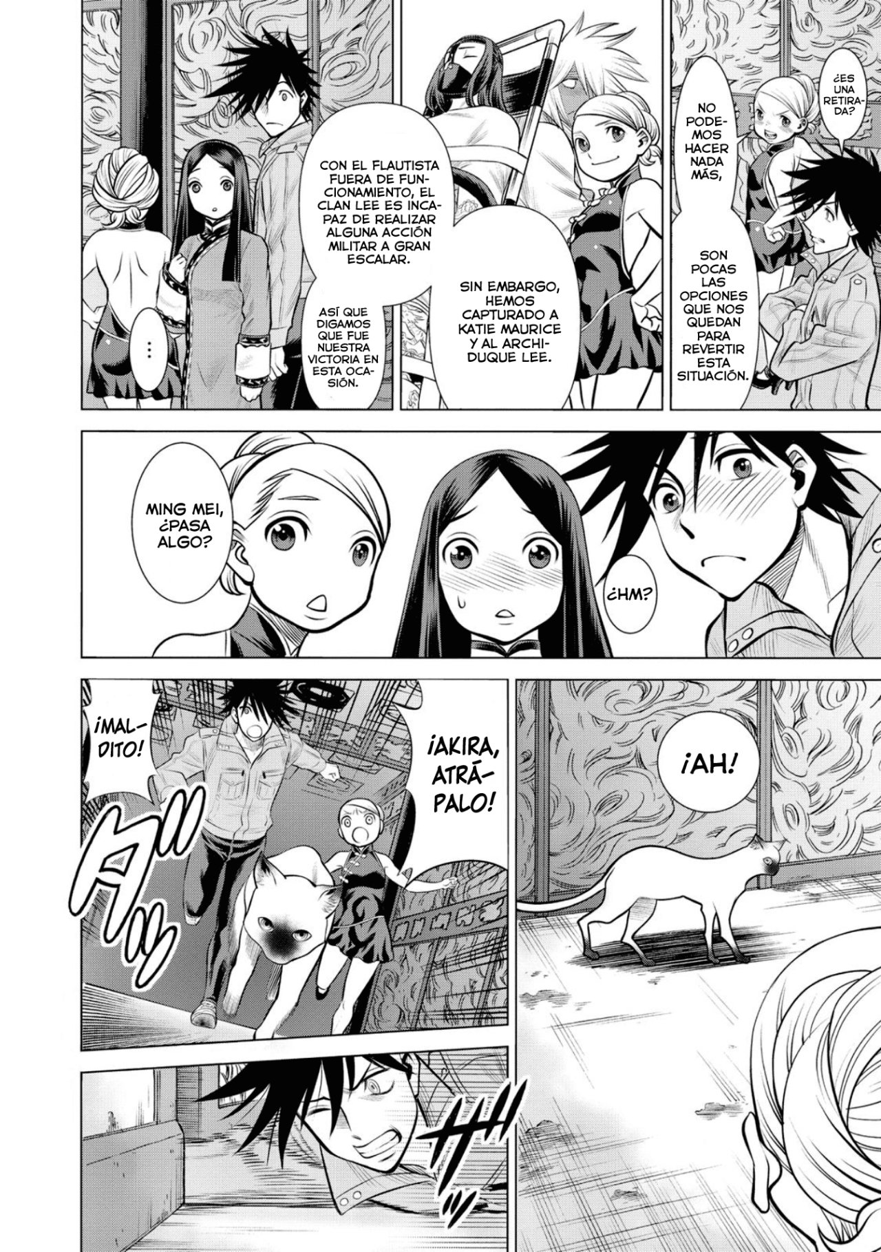 Dance in the Vampire Bund A.S.O Capitulo 44 página 19