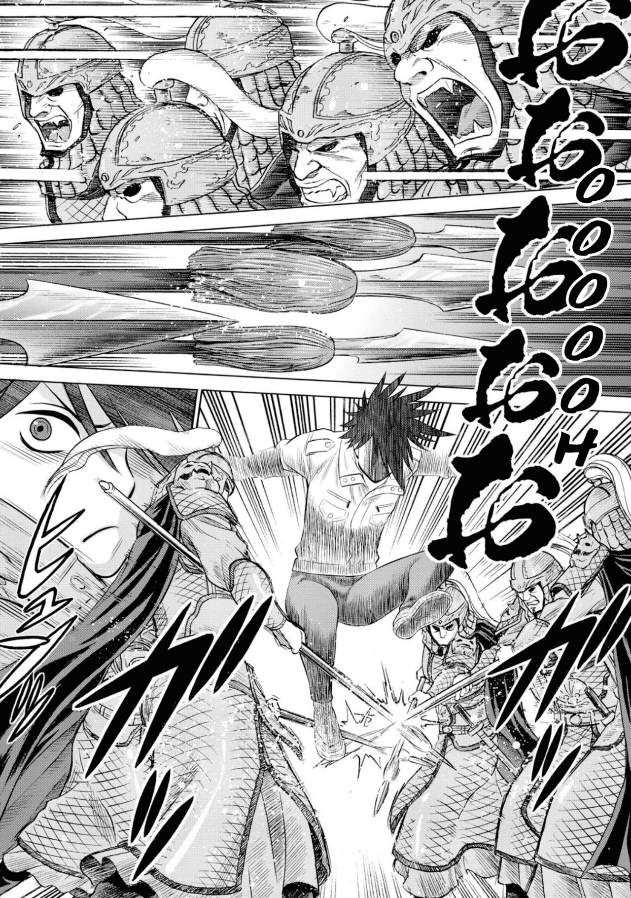 Dance in the Vampire Bund A.S.O Capitulo 44 página 2