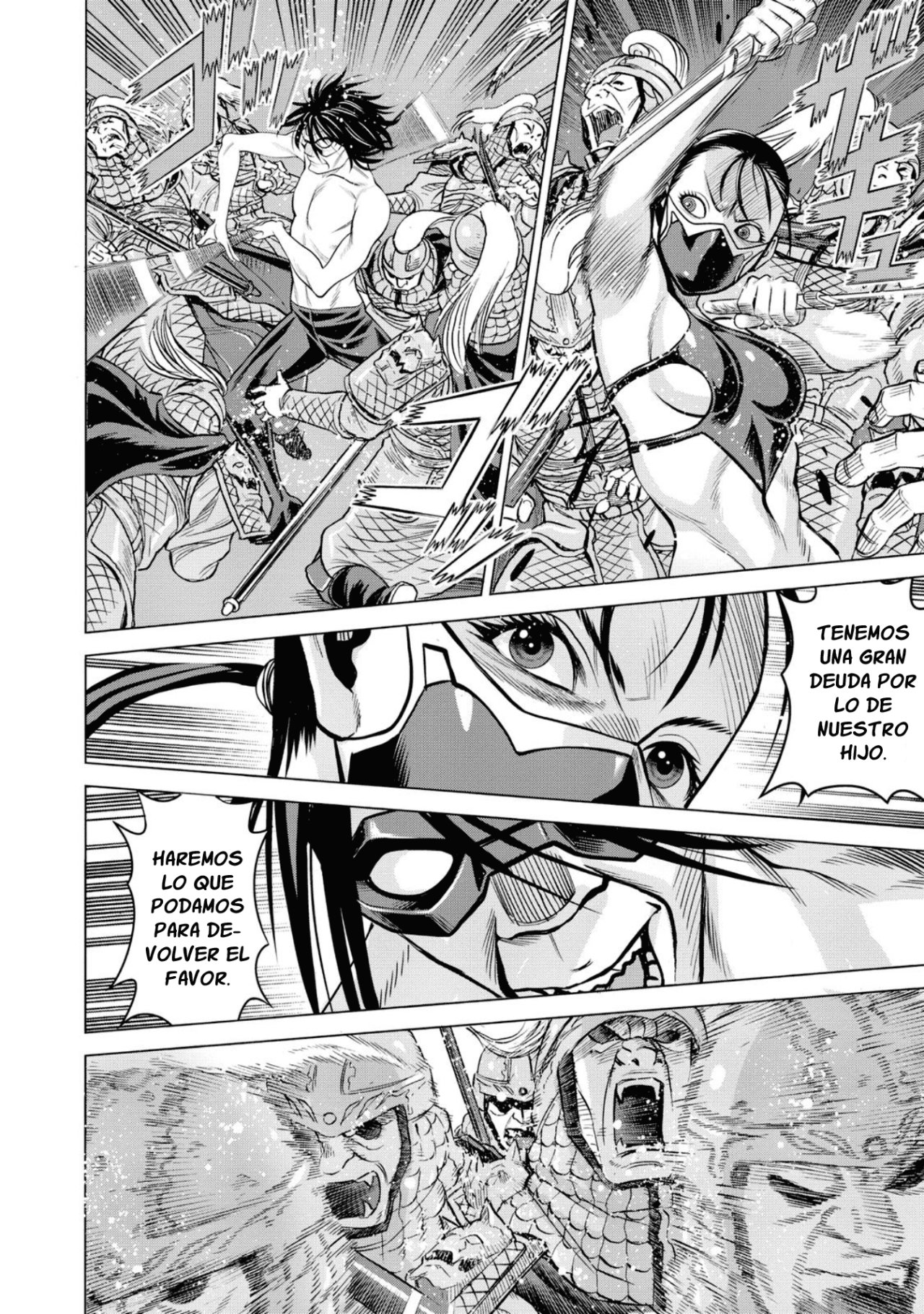 Dance in the Vampire Bund A.S.O Capitulo 44 página 23
