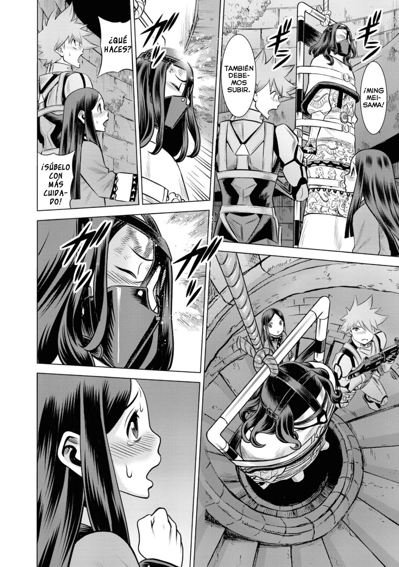 Dance in the Vampire Bund A.S.O Capitulo 44 página 27