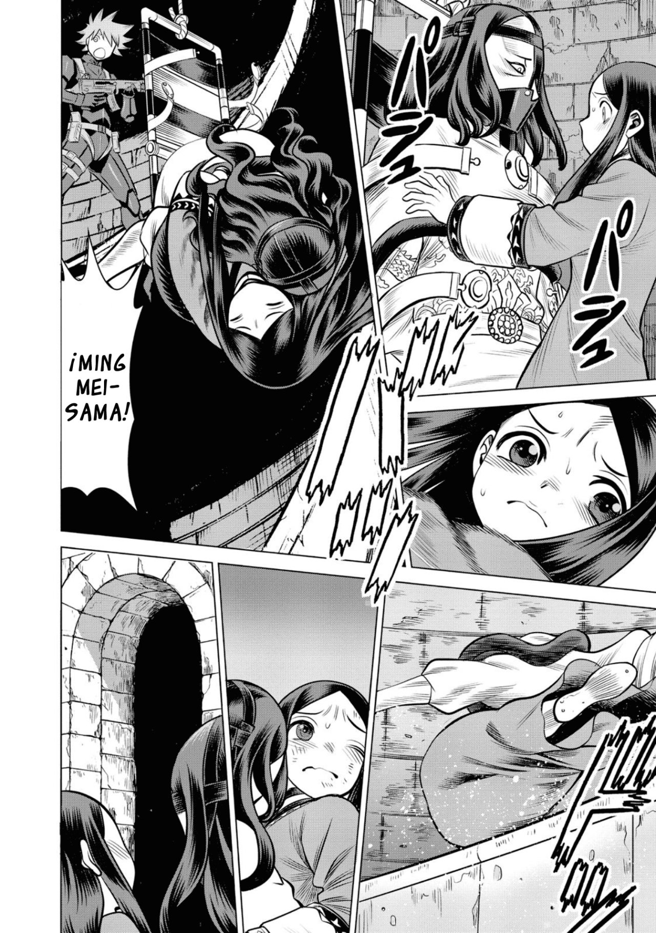 Dance in the Vampire Bund A.S.O Capitulo 44 página 29