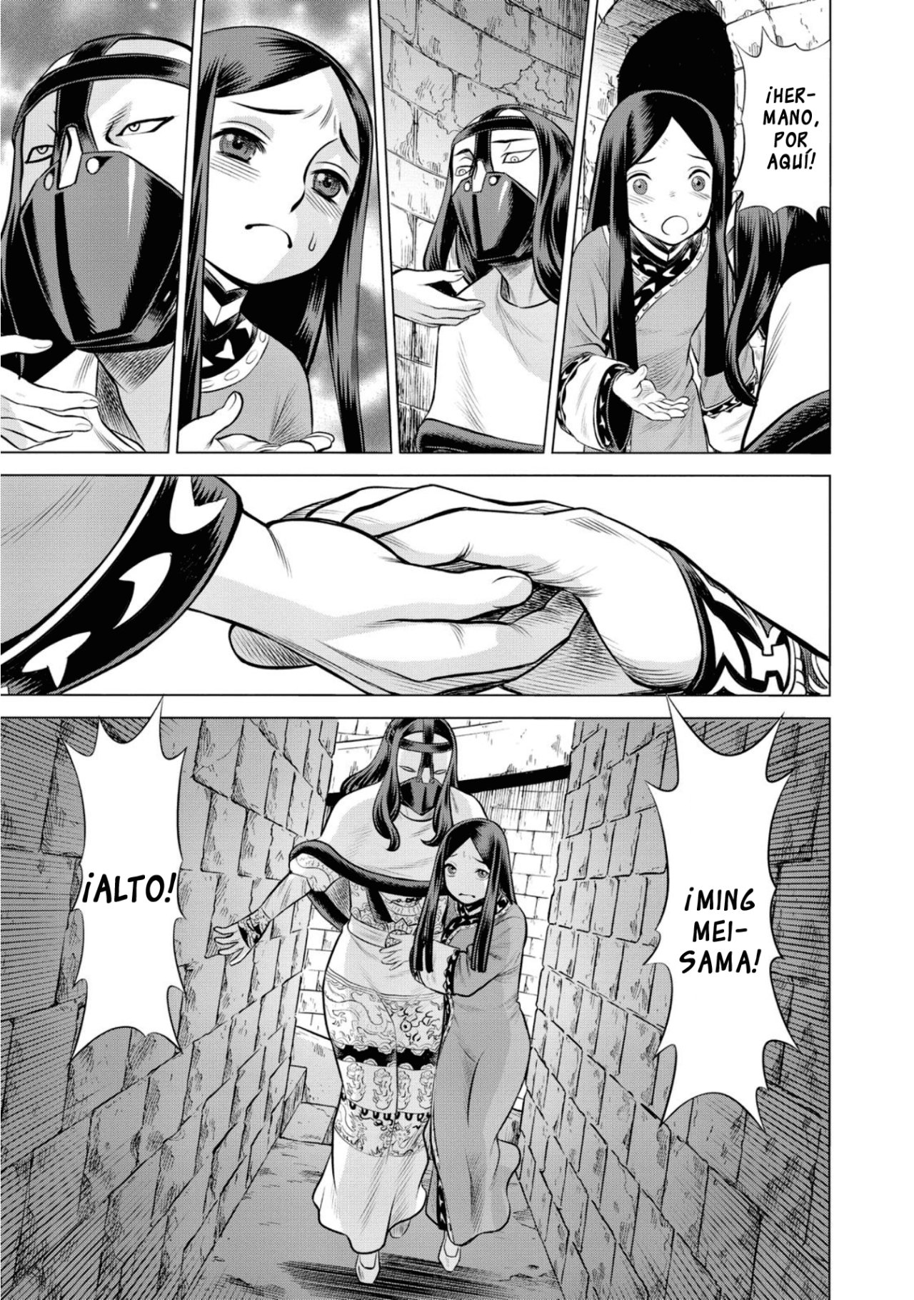 Dance in the Vampire Bund A.S.O Capitulo 44 página 30