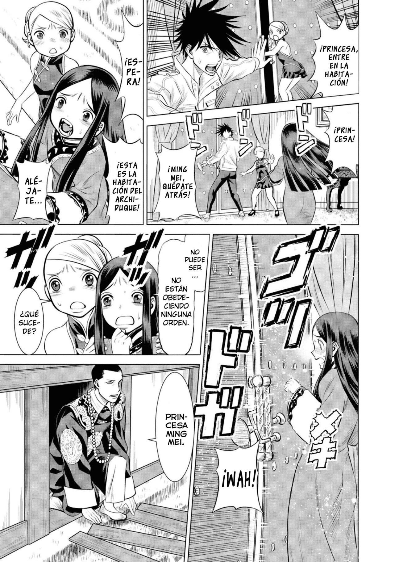 Dance in the Vampire Bund A.S.O Capitulo 44 página 4