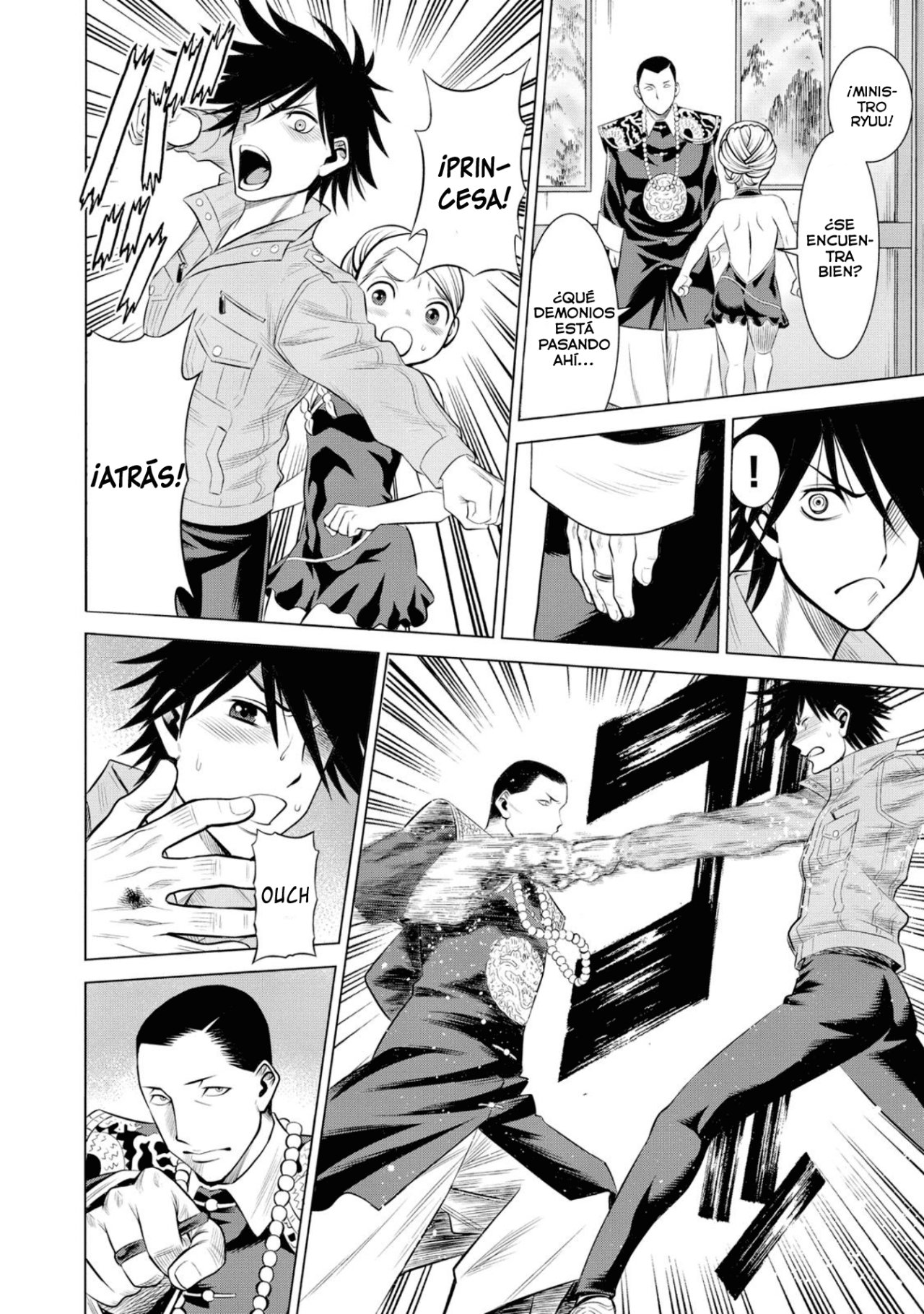 Dance in the Vampire Bund A.S.O Capitulo 44 página 5