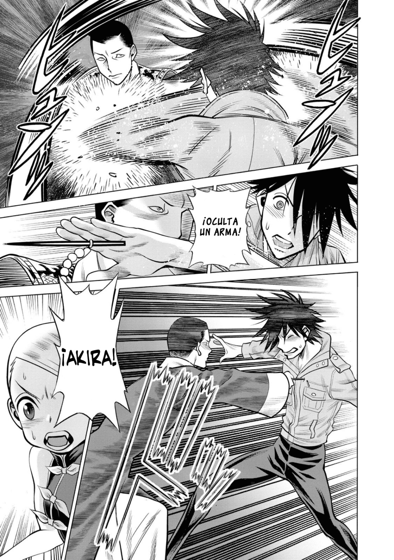 Dance in the Vampire Bund A.S.O Capitulo 44 página 6