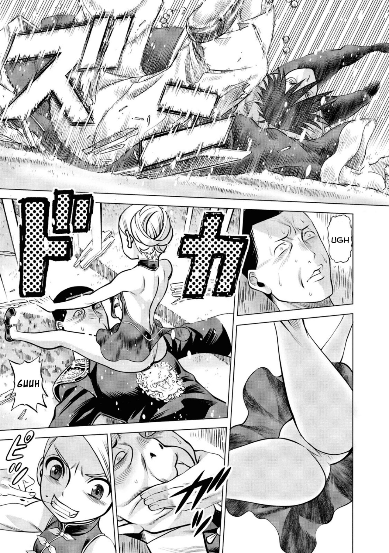 Dance in the Vampire Bund A.S.O Capitulo 44 página 8