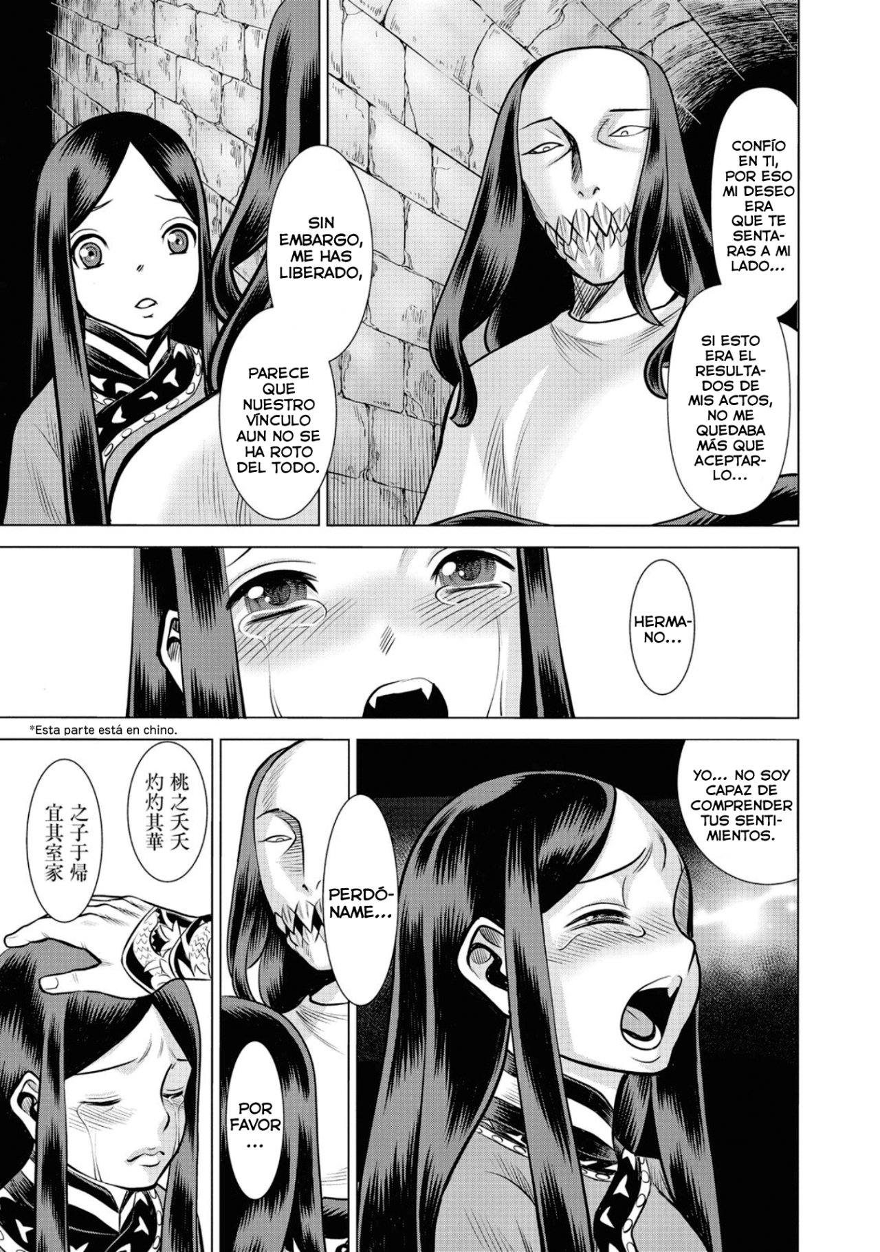Dance in the Vampire Bund A.S.O Capitulo 45 página 10