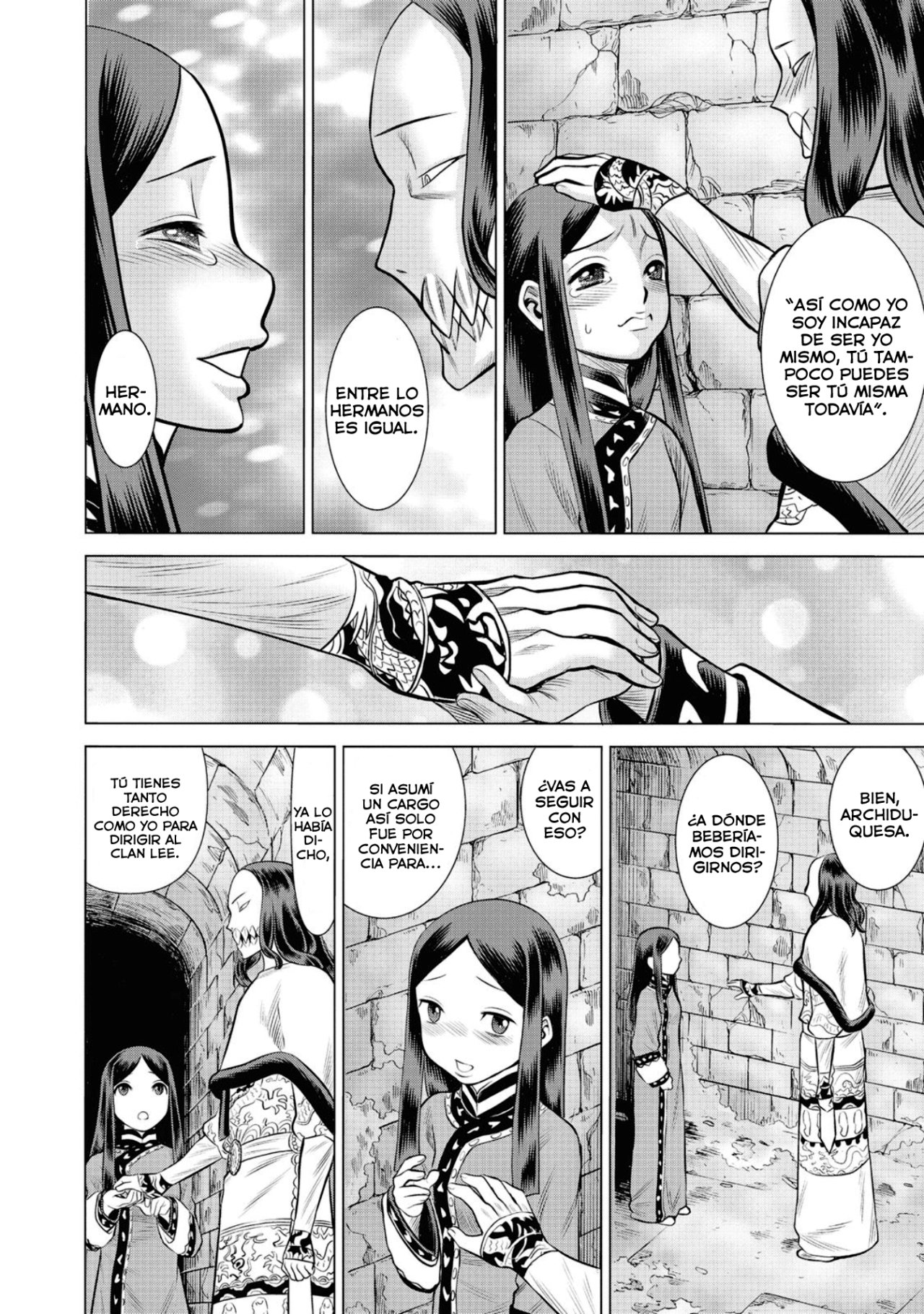 Dance in the Vampire Bund A.S.O Capitulo 45 página 11
