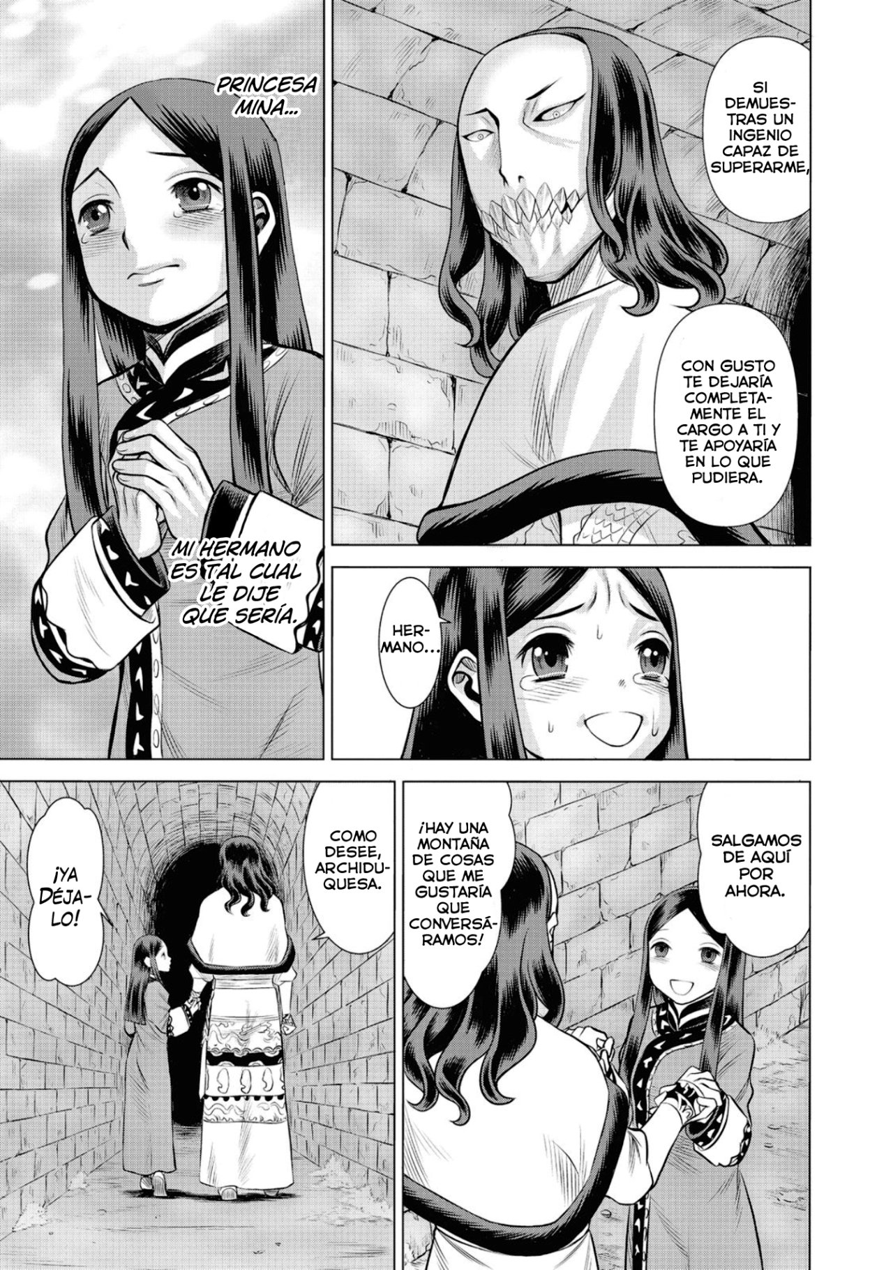 Dance in the Vampire Bund A.S.O Capitulo 45 página 12