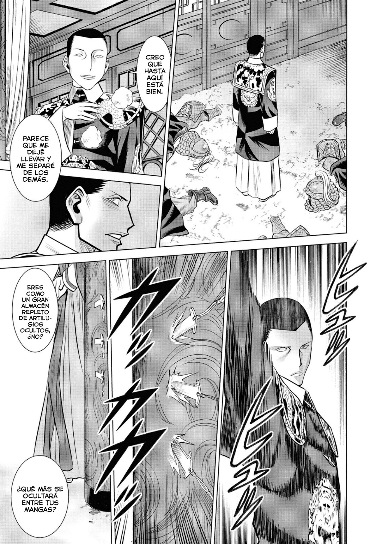 Dance in the Vampire Bund A.S.O Capitulo 45 página 14