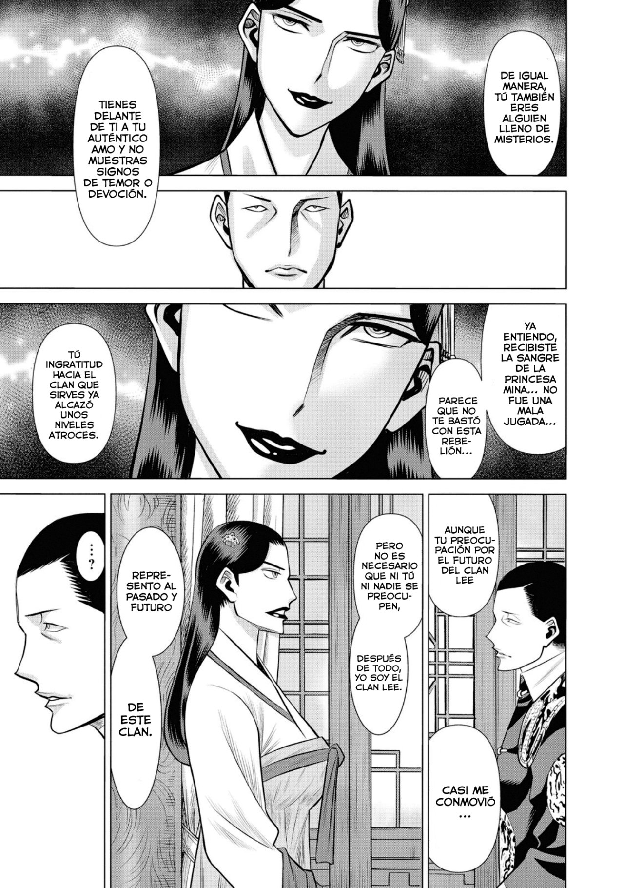 Dance in the Vampire Bund A.S.O Capitulo 45 página 16