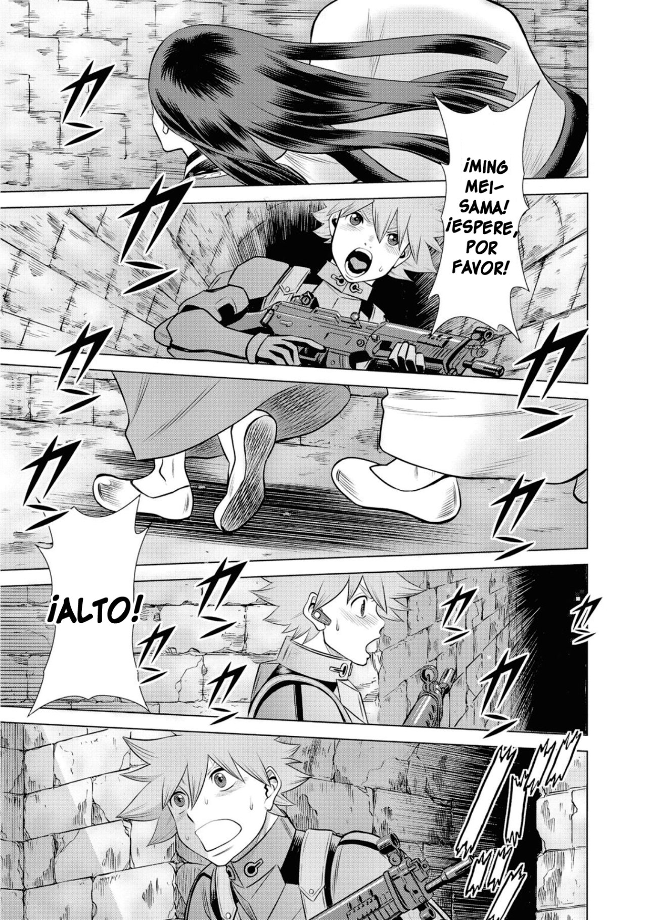 Dance in the Vampire Bund A.S.O Capitulo 45 página 2