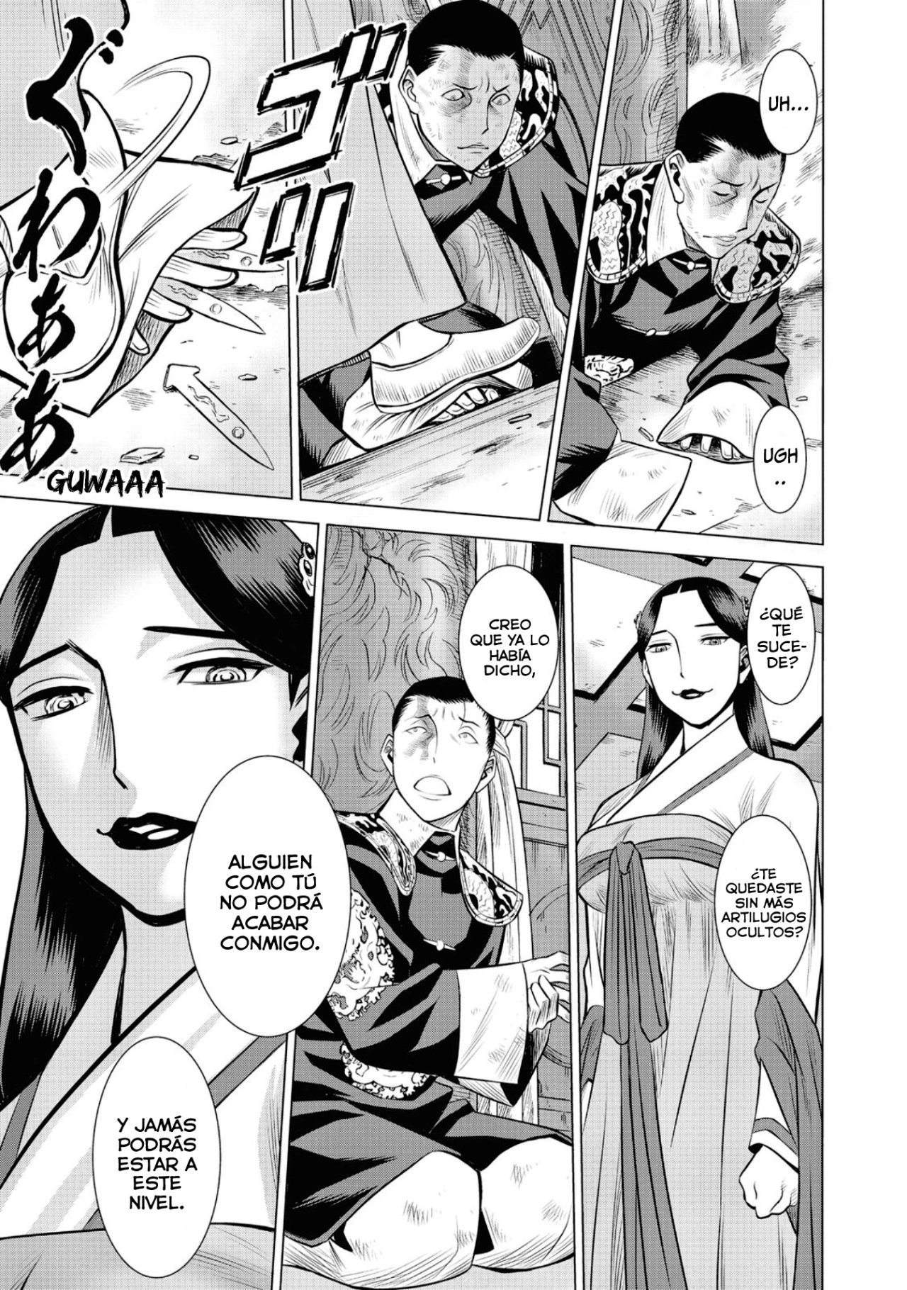 Dance in the Vampire Bund A.S.O Capitulo 45 página 22