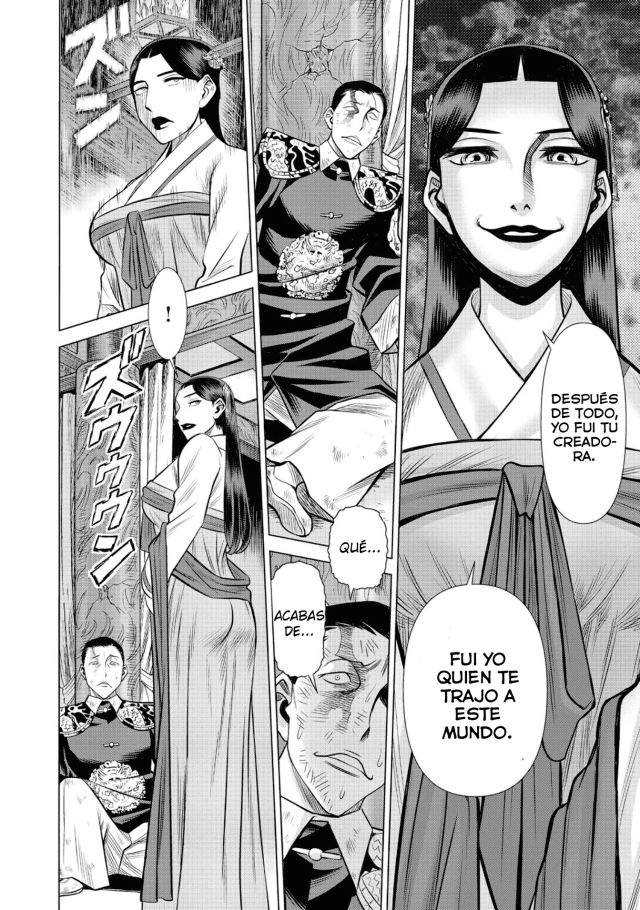Dance in the Vampire Bund A.S.O Capitulo 45 página 23