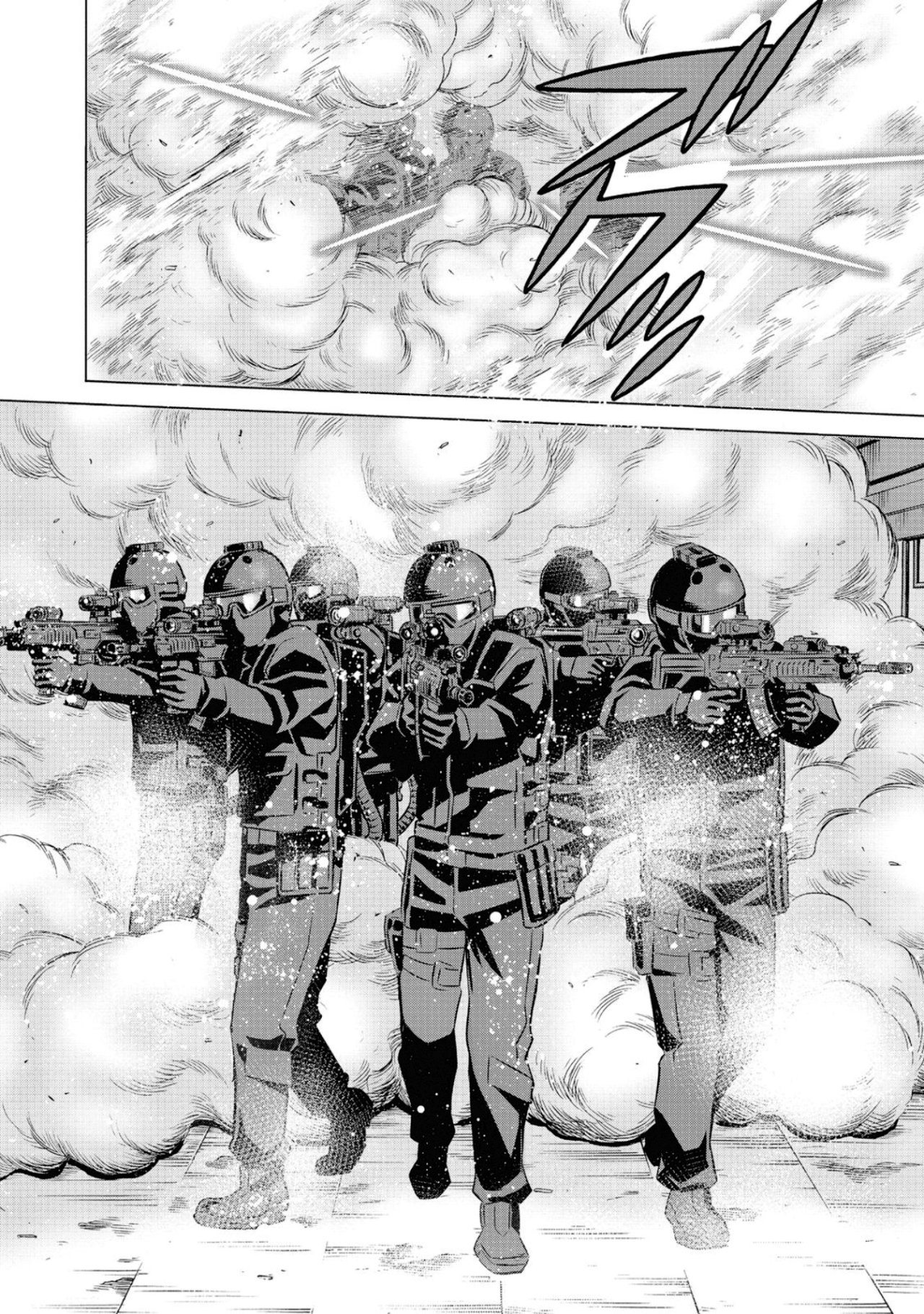 Dance in the Vampire Bund A.S.O Capitulo 45 página 25