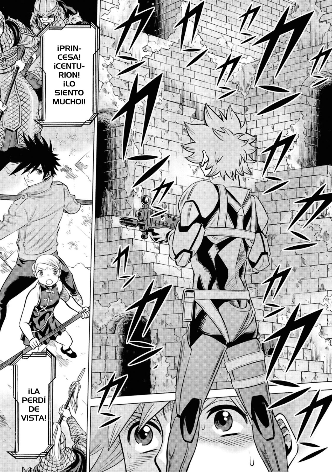 Dance in the Vampire Bund A.S.O Capitulo 45 página 3