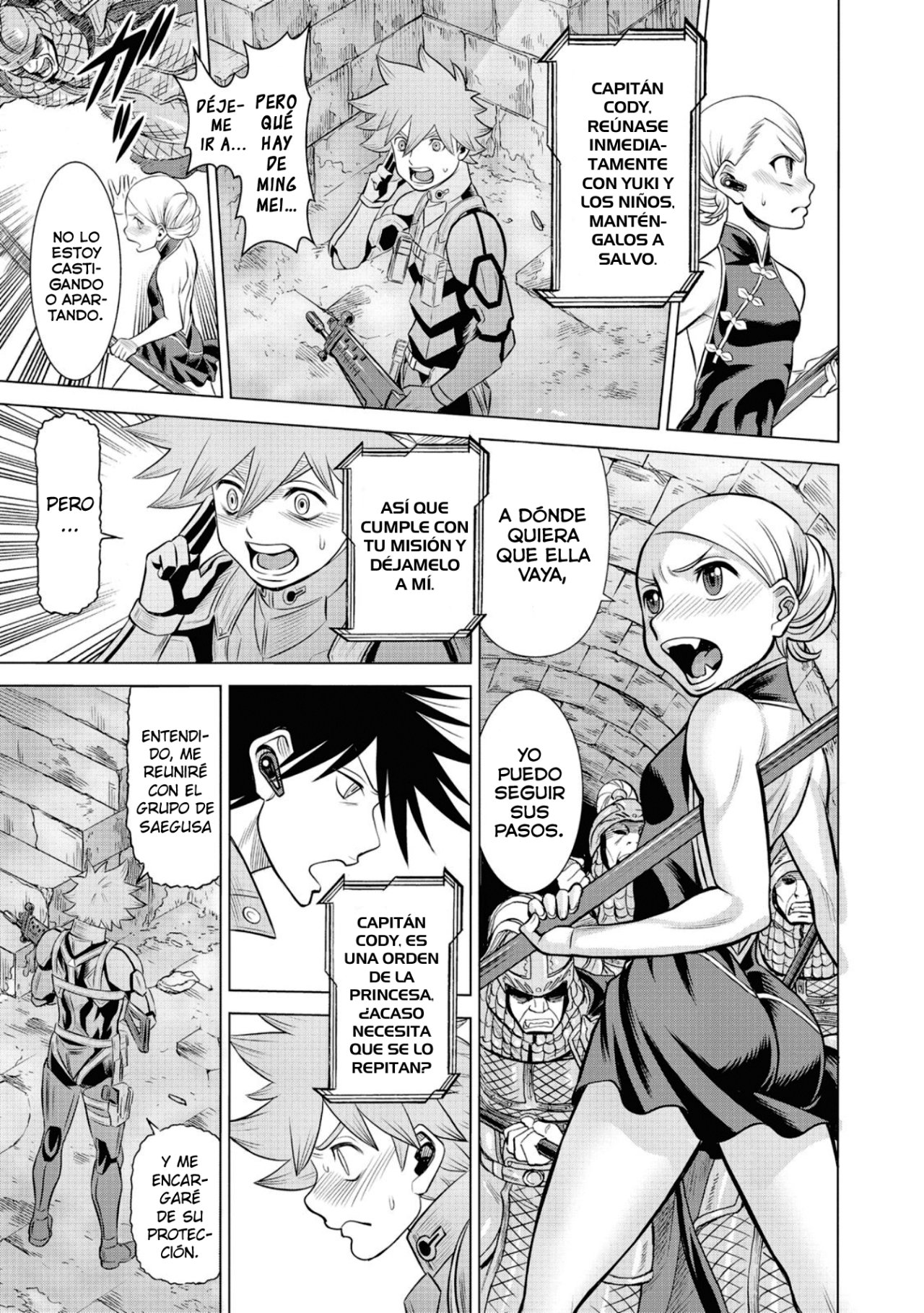 Dance in the Vampire Bund A.S.O Capitulo 45 página 4