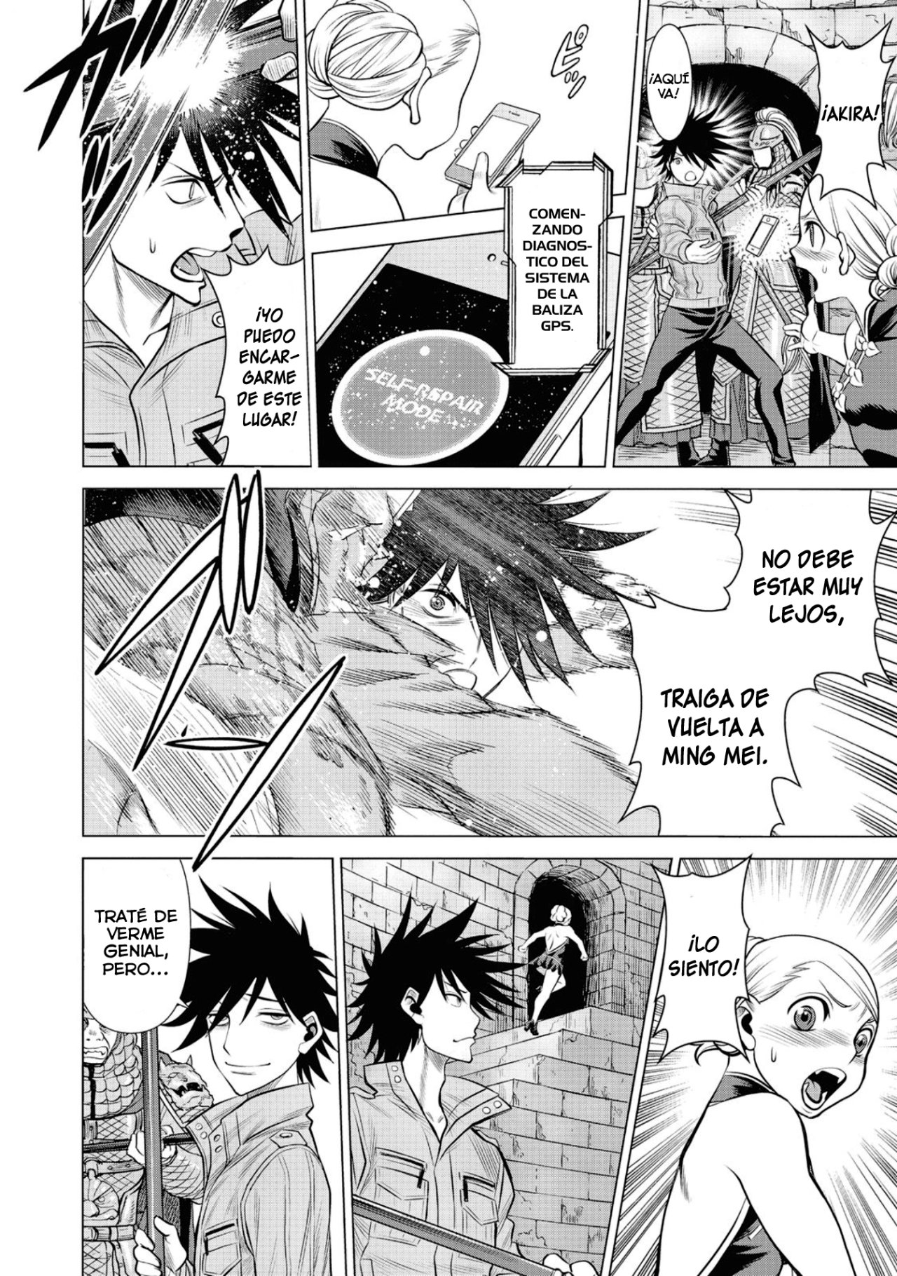 Dance in the Vampire Bund A.S.O Capitulo 45 página 5