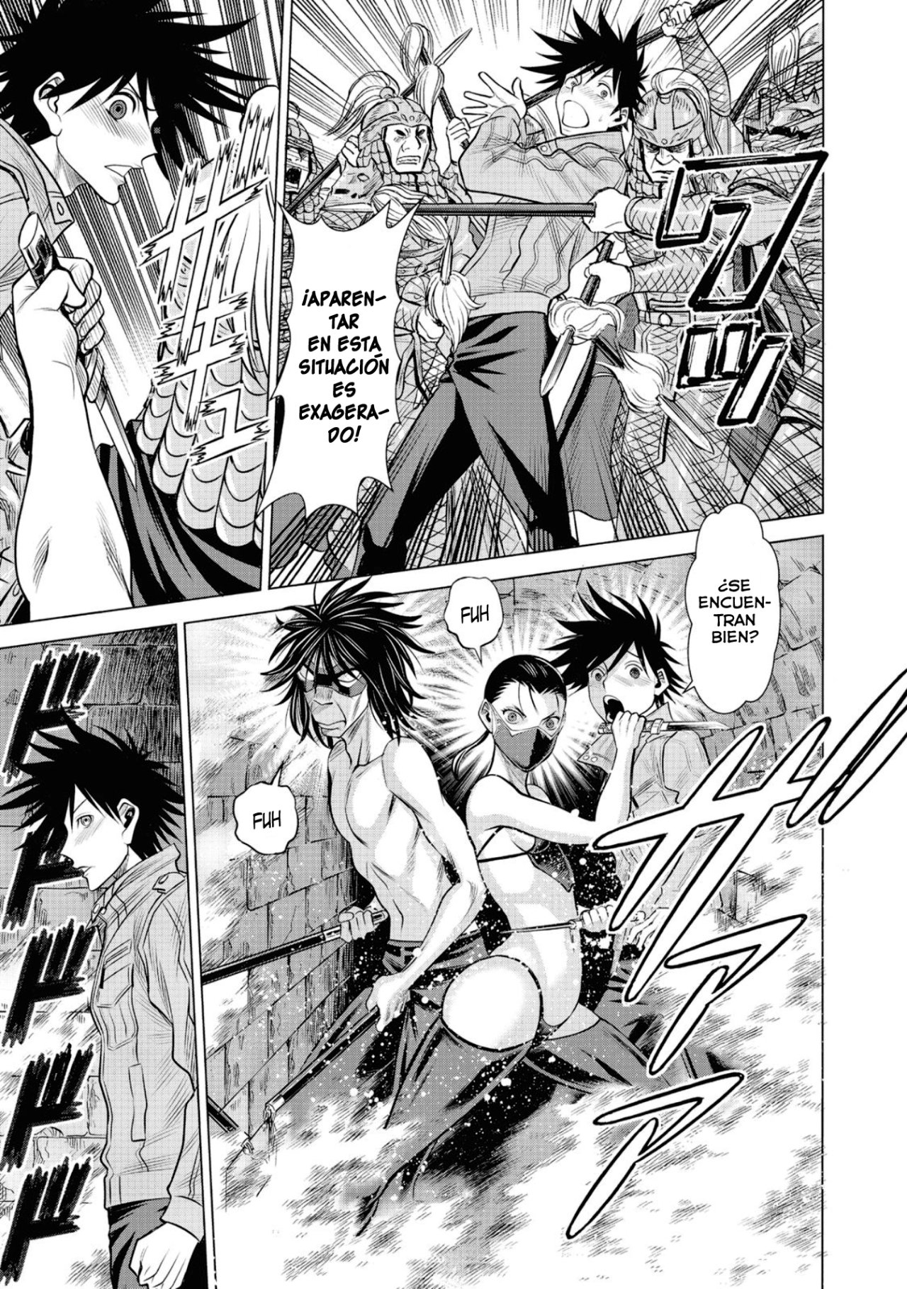 Dance in the Vampire Bund A.S.O Capitulo 45 página 6