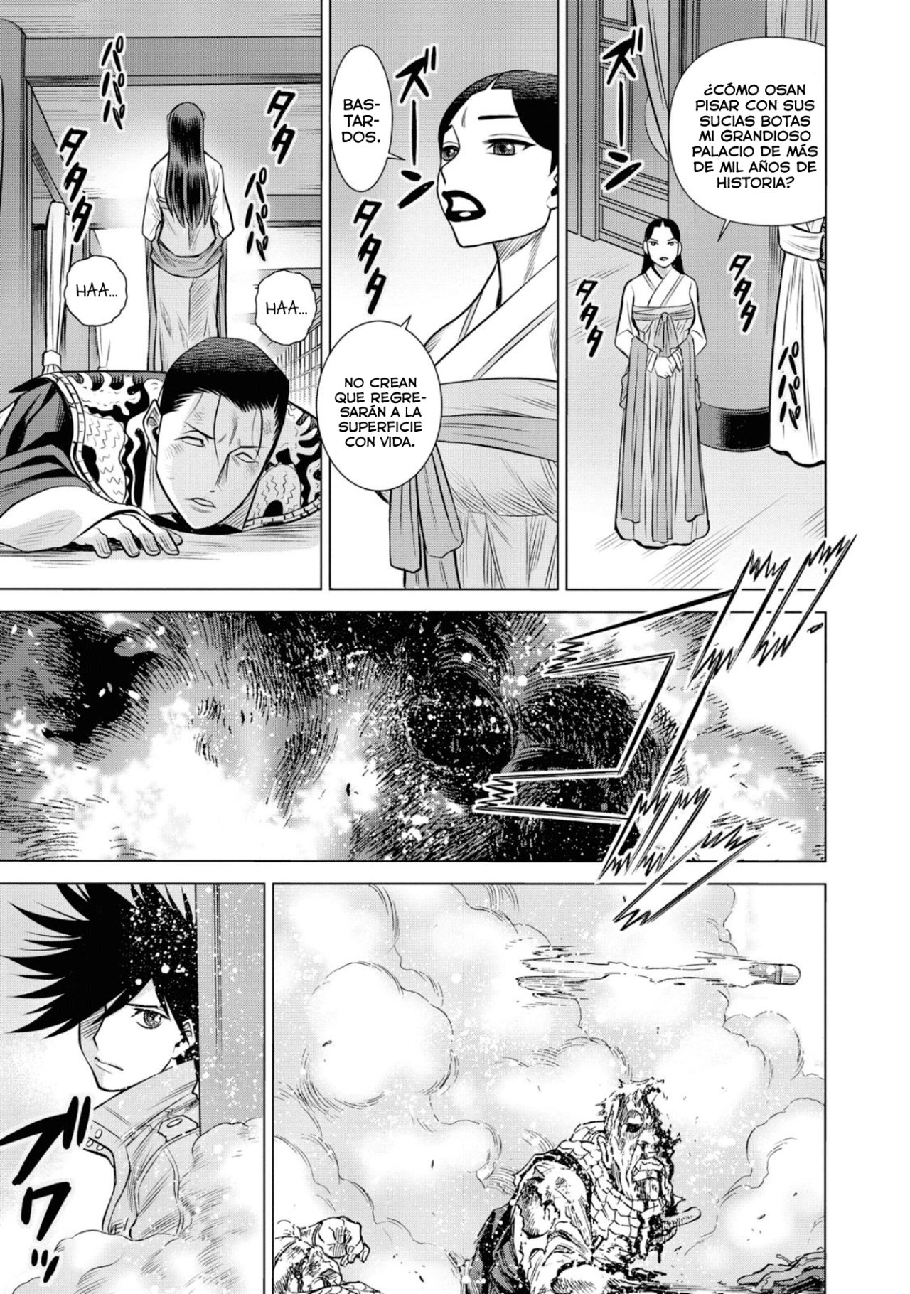 Dance in the Vampire Bund A.S.O Capitulo 46 página 12