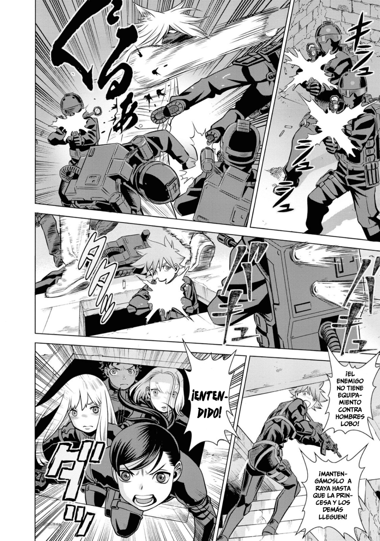 Dance in the Vampire Bund A.S.O Capitulo 46 página 17