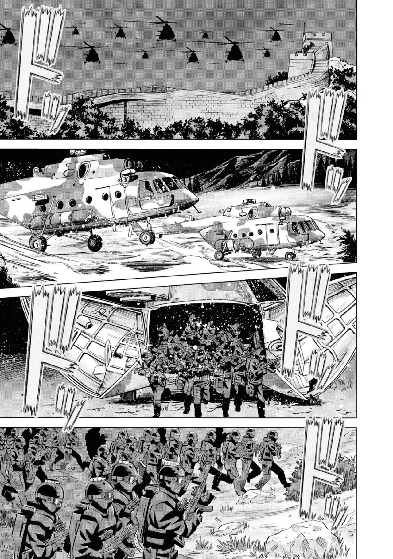 Dance in the Vampire Bund A.S.O Capitulo 46 página 2