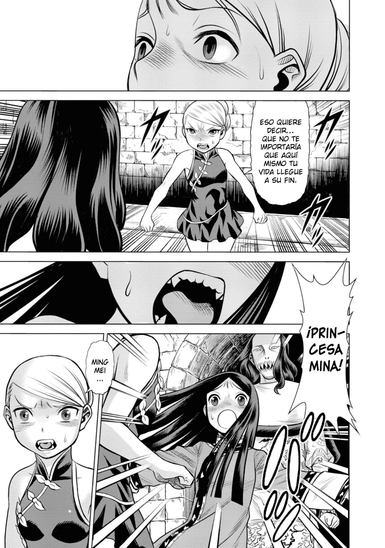 Dance in the Vampire Bund A.S.O Capitulo 46 página 20