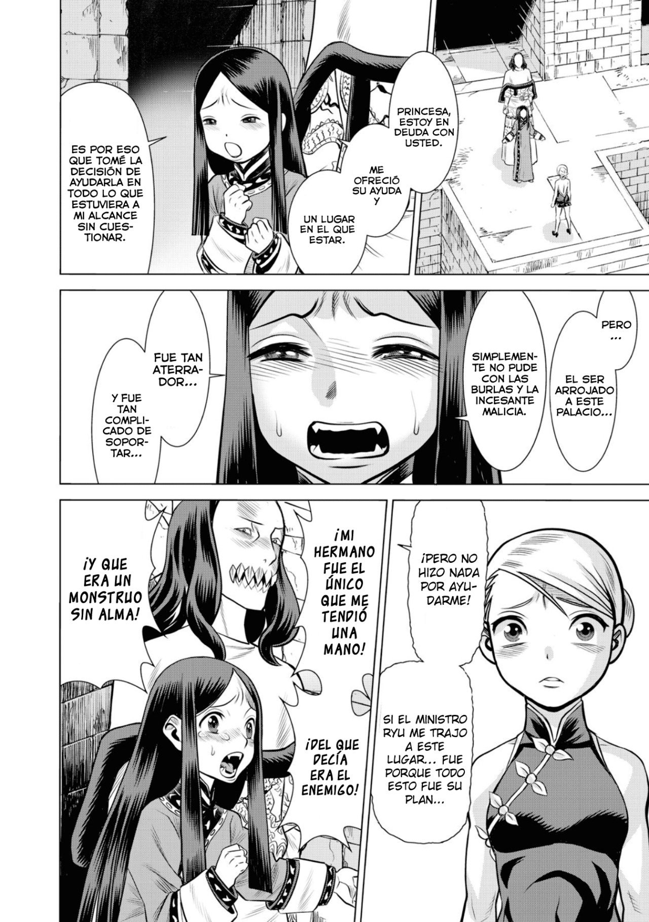 Dance in the Vampire Bund A.S.O Capitulo 46 página 25