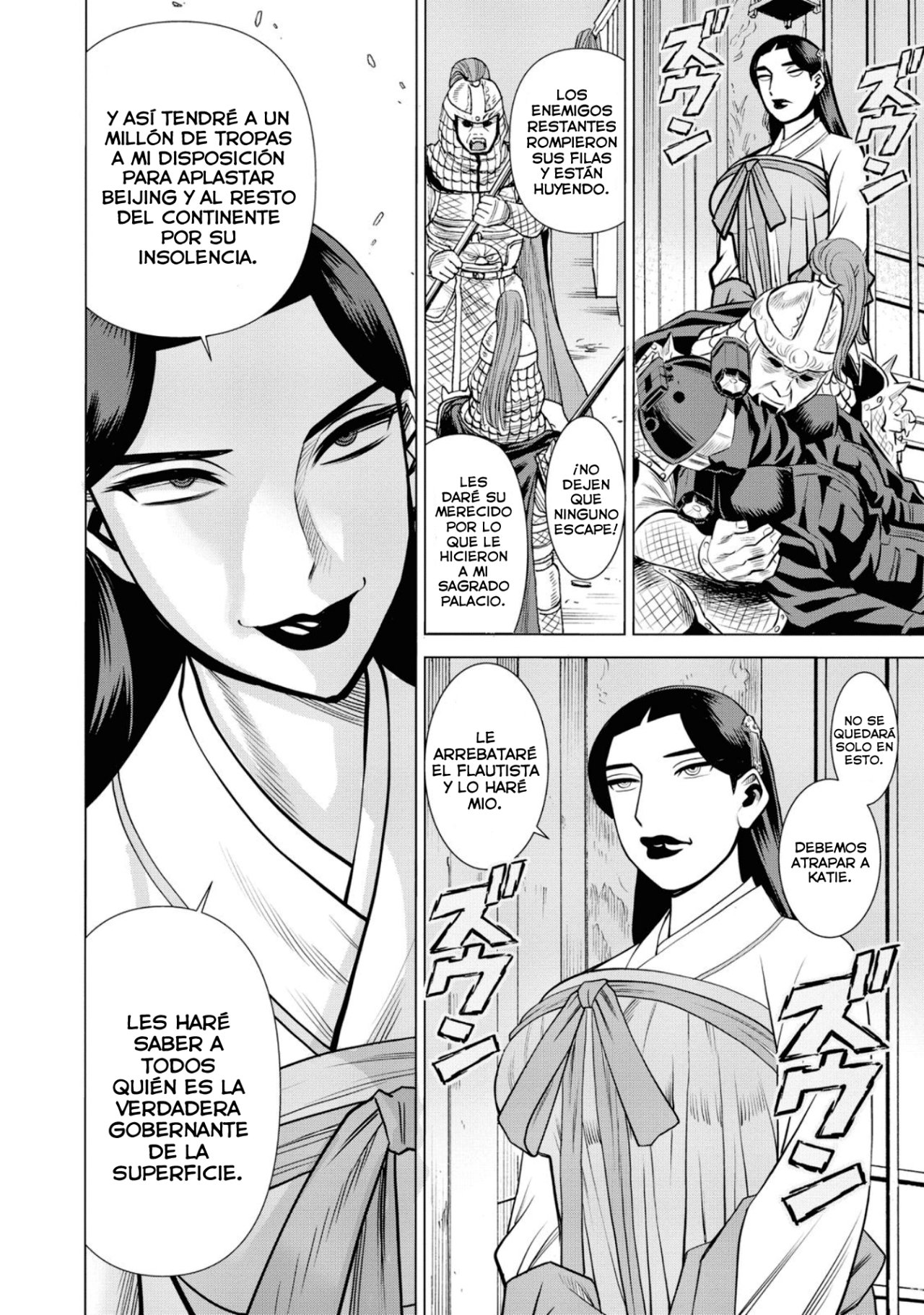 Dance in the Vampire Bund A.S.O Capitulo 46 página 27