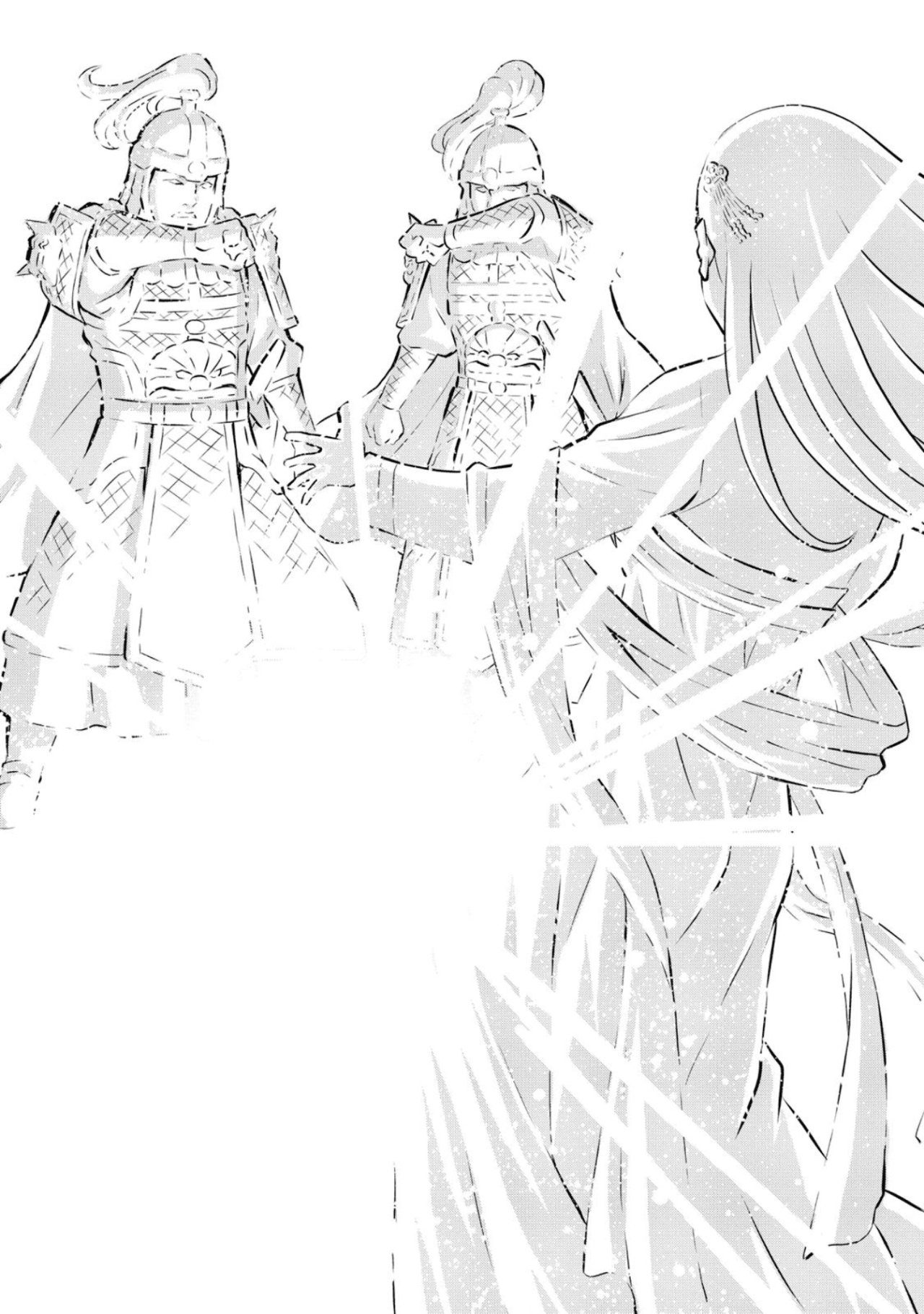 Dance in the Vampire Bund A.S.O Capitulo 46 página 30