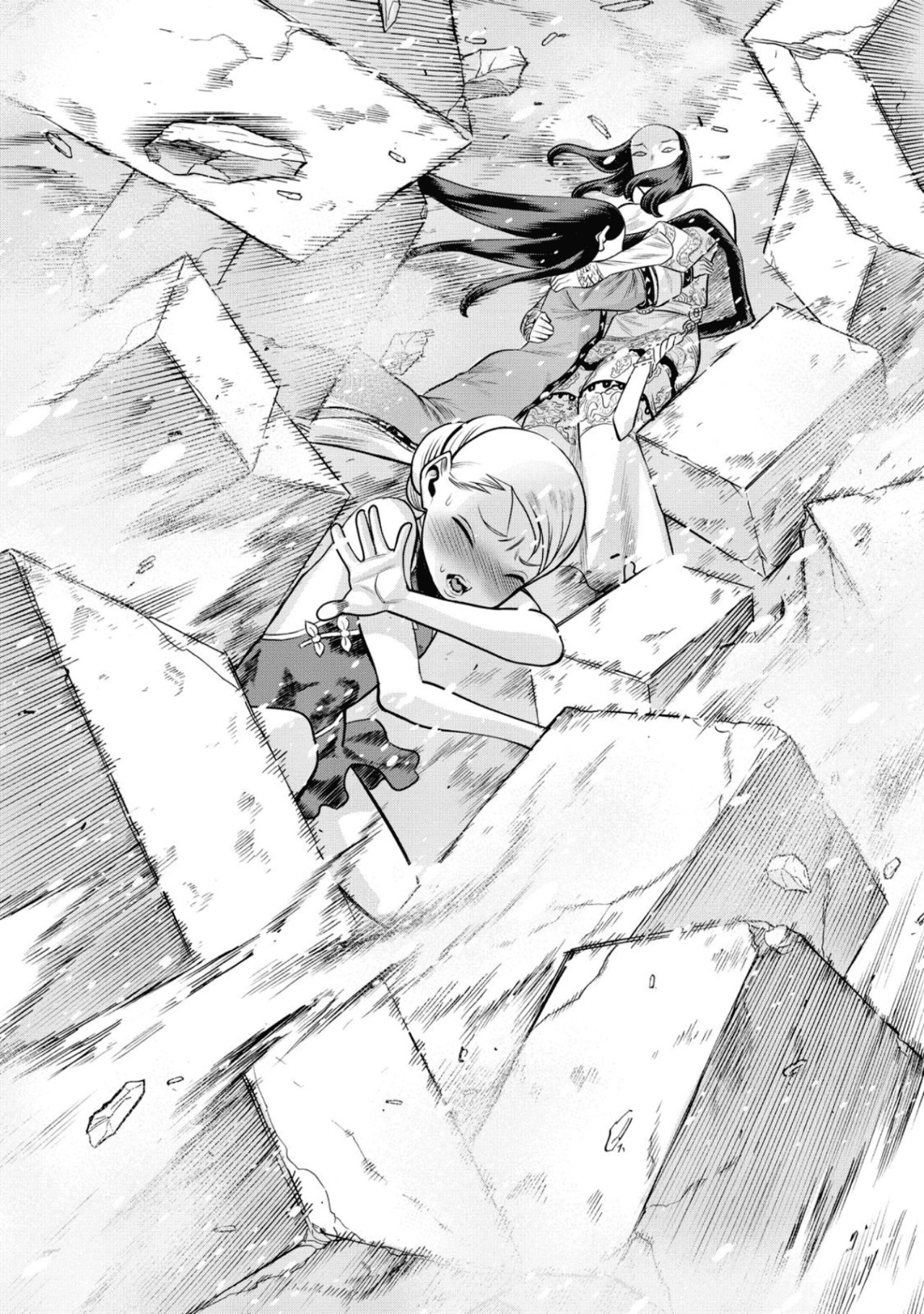 Dance in the Vampire Bund A.S.O Capitulo 46 página 33