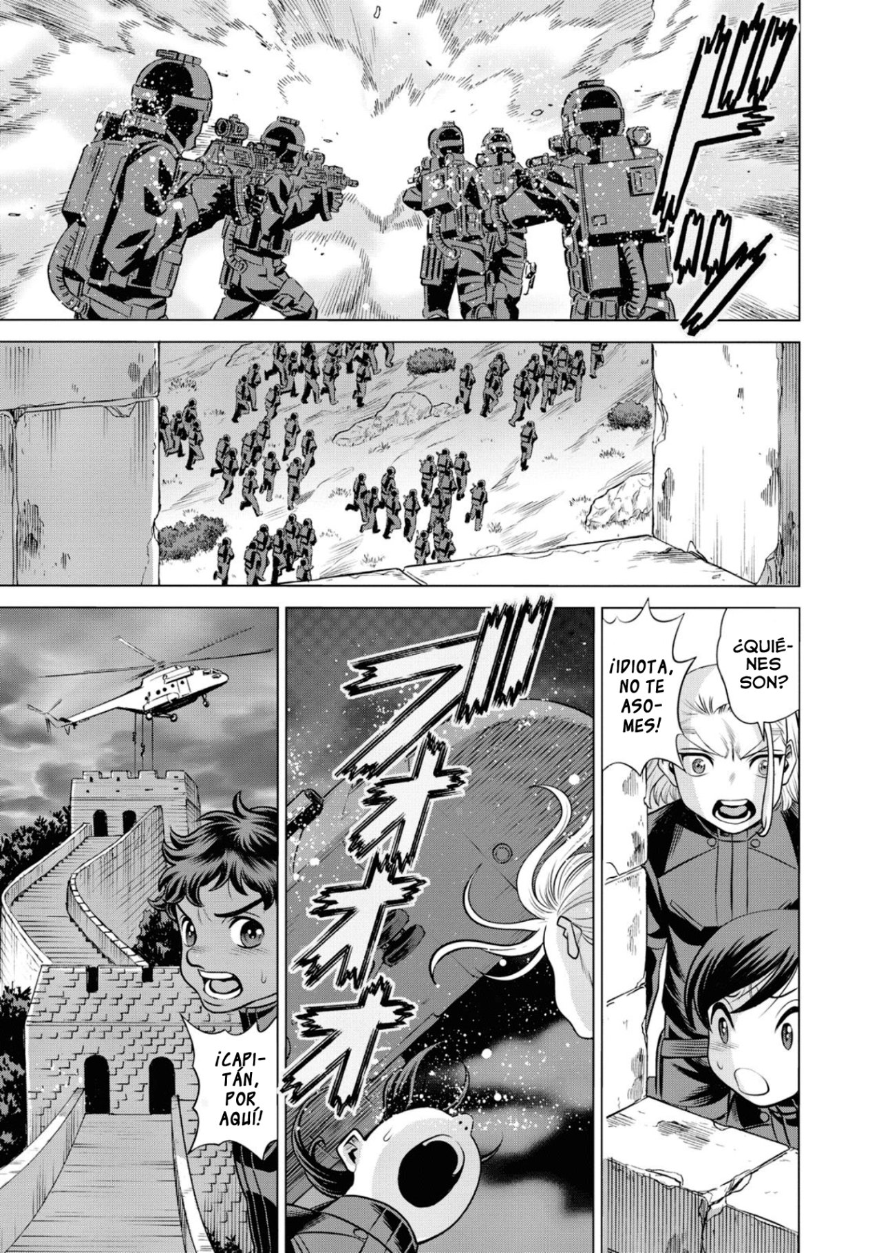 Dance in the Vampire Bund A.S.O Capitulo 46 página 4