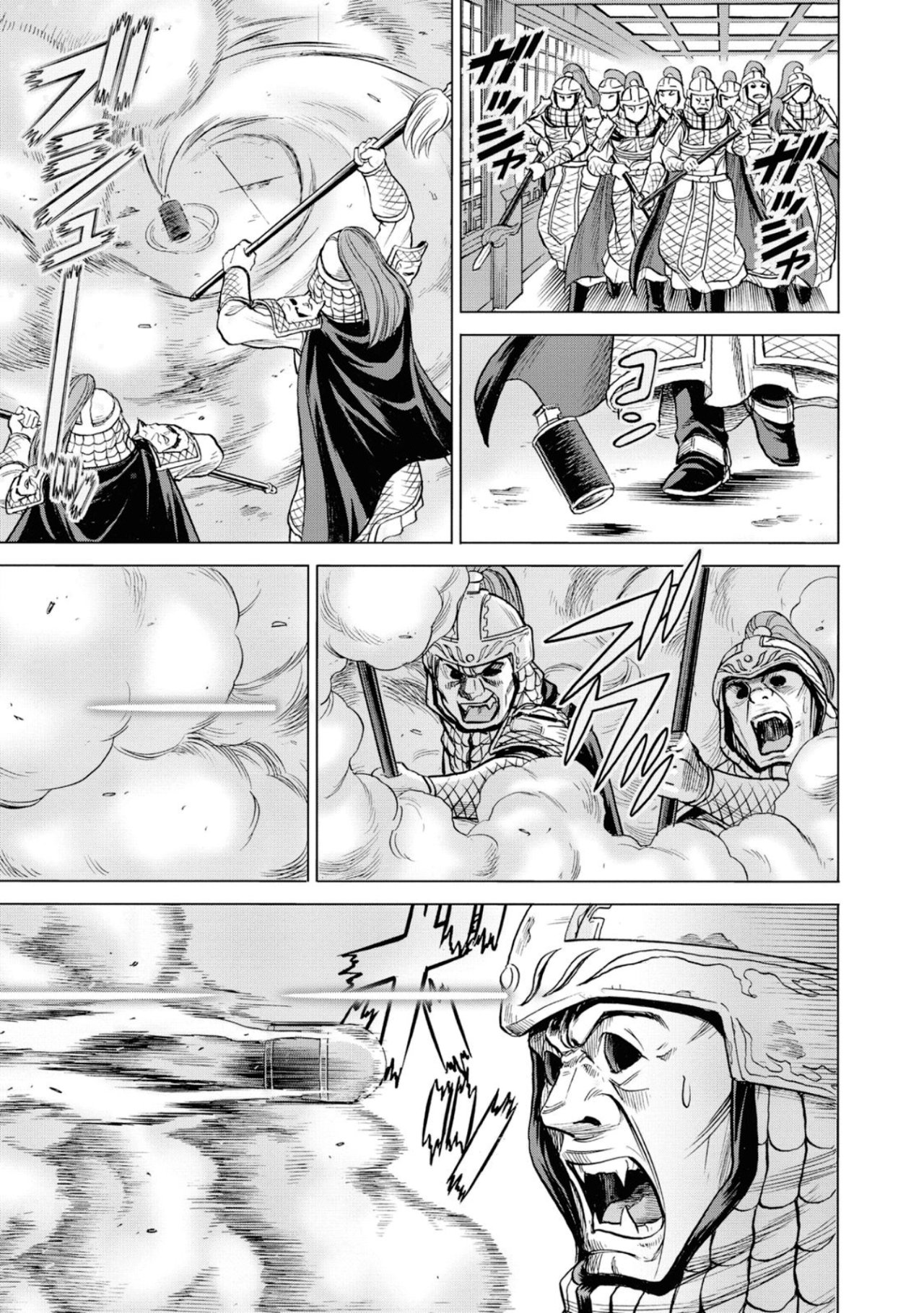 Dance in the Vampire Bund A.S.O Capitulo 46 página 6