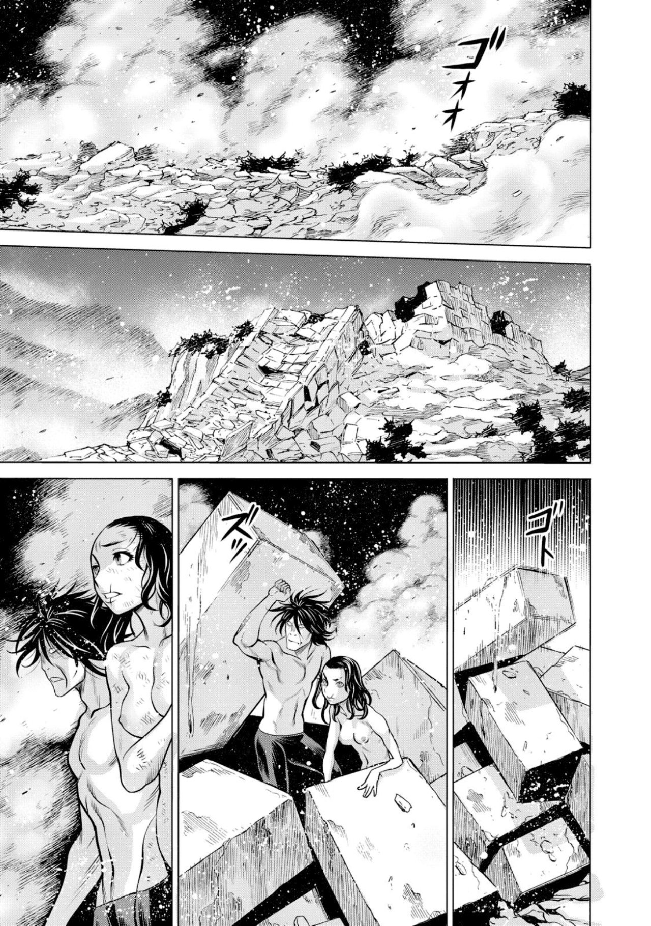Dance in the Vampire Bund A.S.O Capitulo 47 página 10
