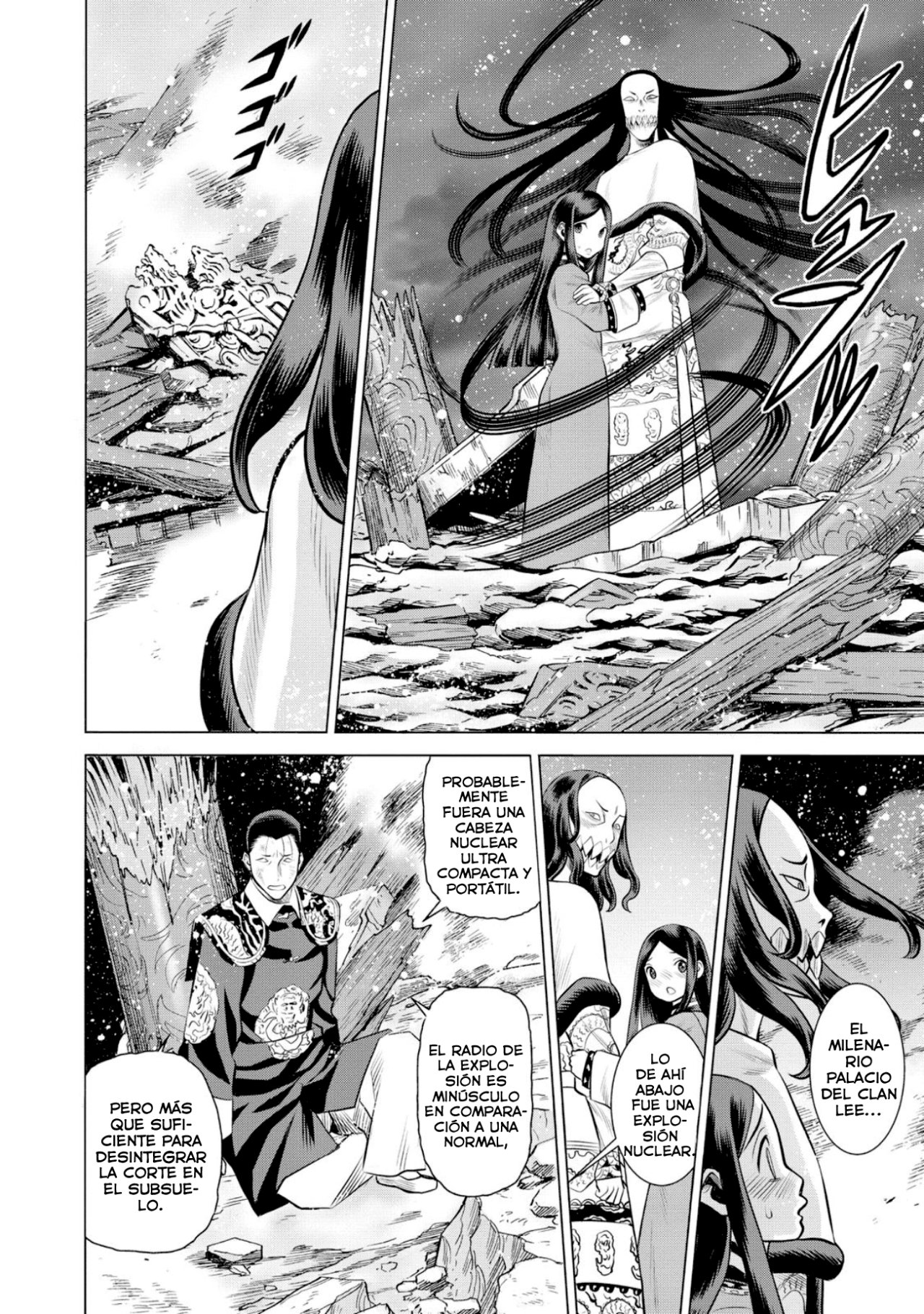 Dance in the Vampire Bund A.S.O Capitulo 47 página 13