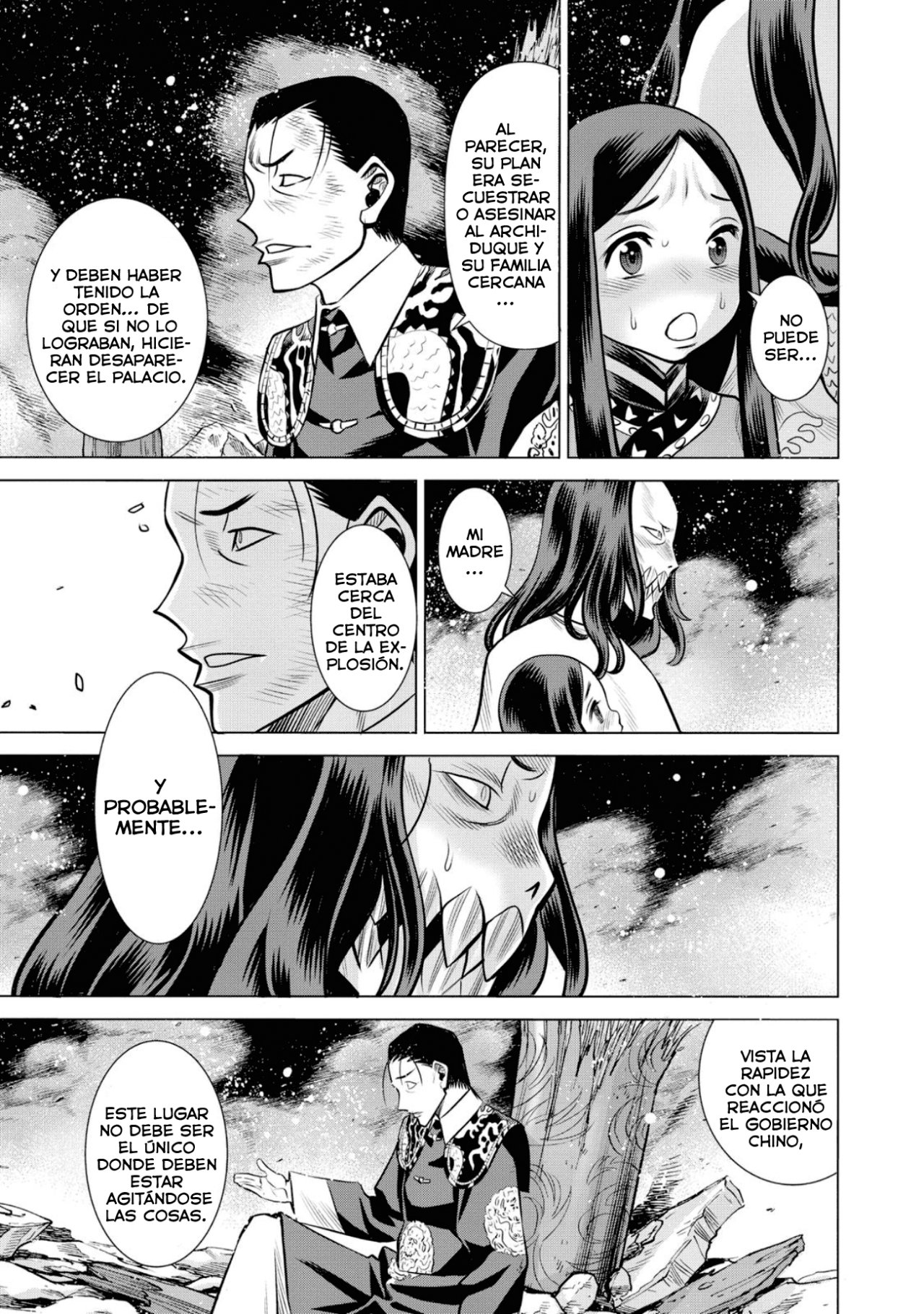 Dance in the Vampire Bund A.S.O Capitulo 47 página 14