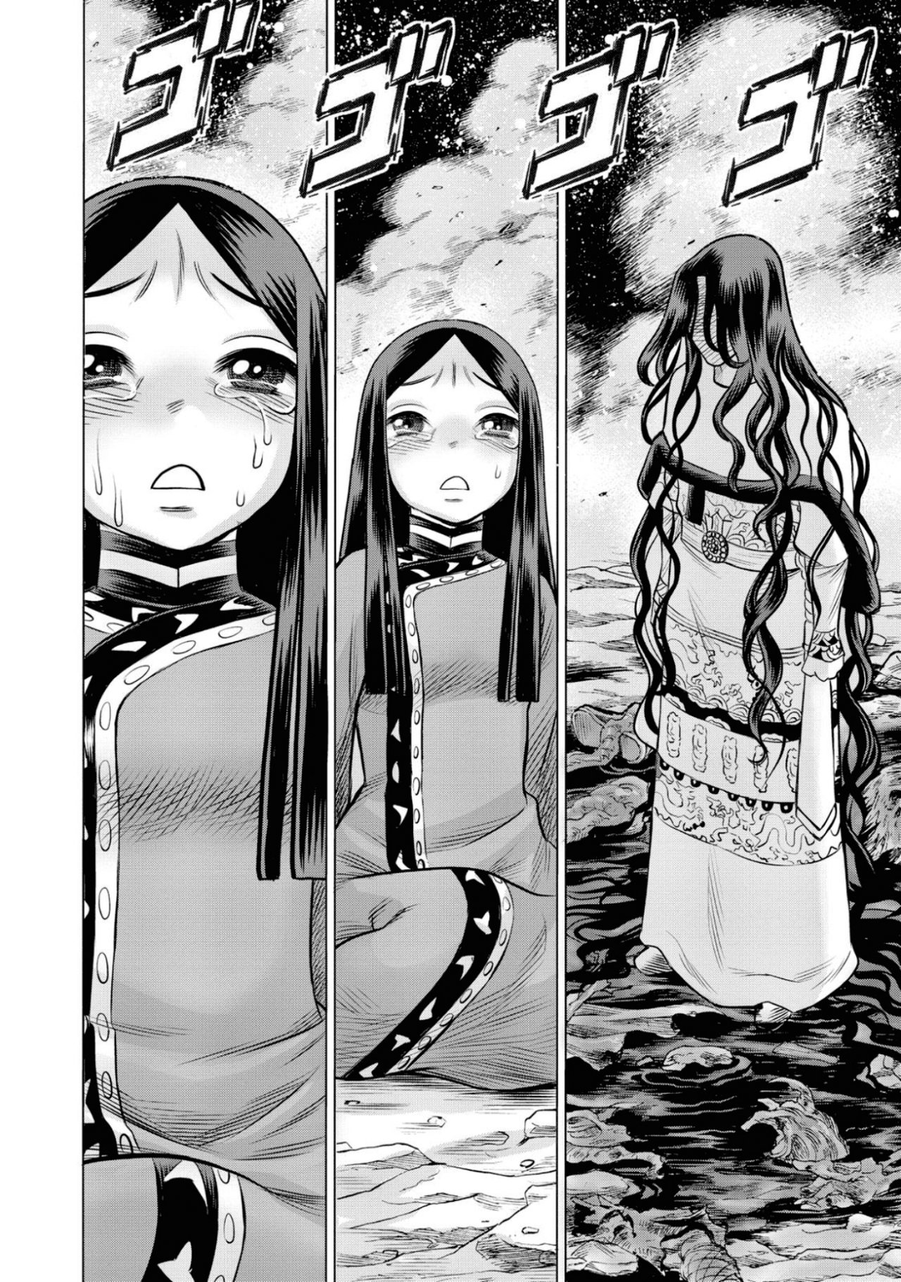 Dance in the Vampire Bund A.S.O Capitulo 47 página 22