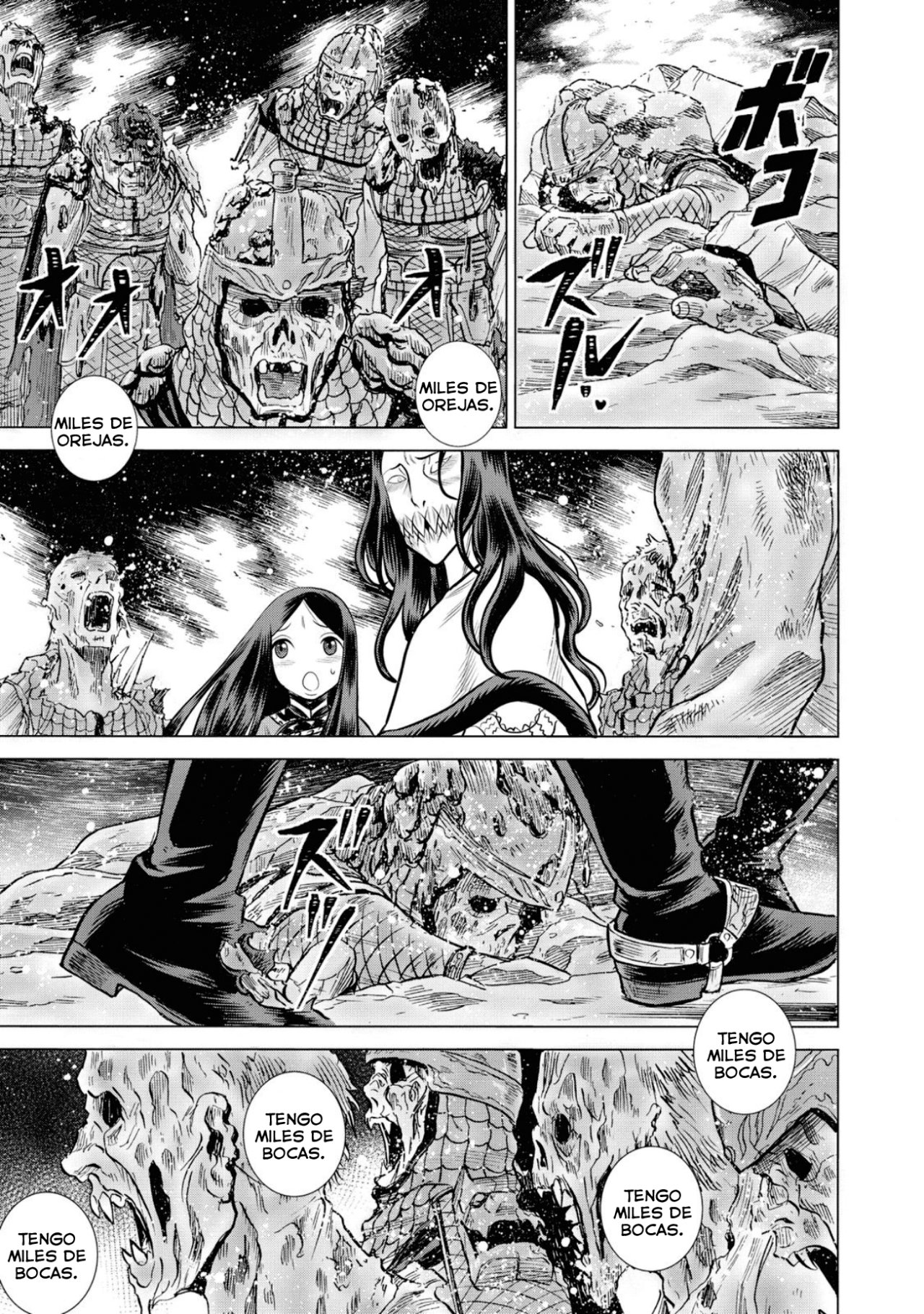 Dance in the Vampire Bund A.S.O Capitulo 47 página 25