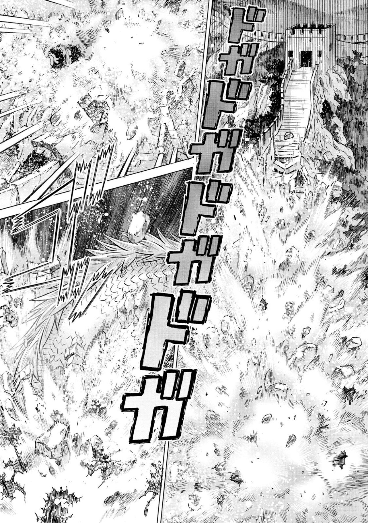 Dance in the Vampire Bund A.S.O Capitulo 47 página 28